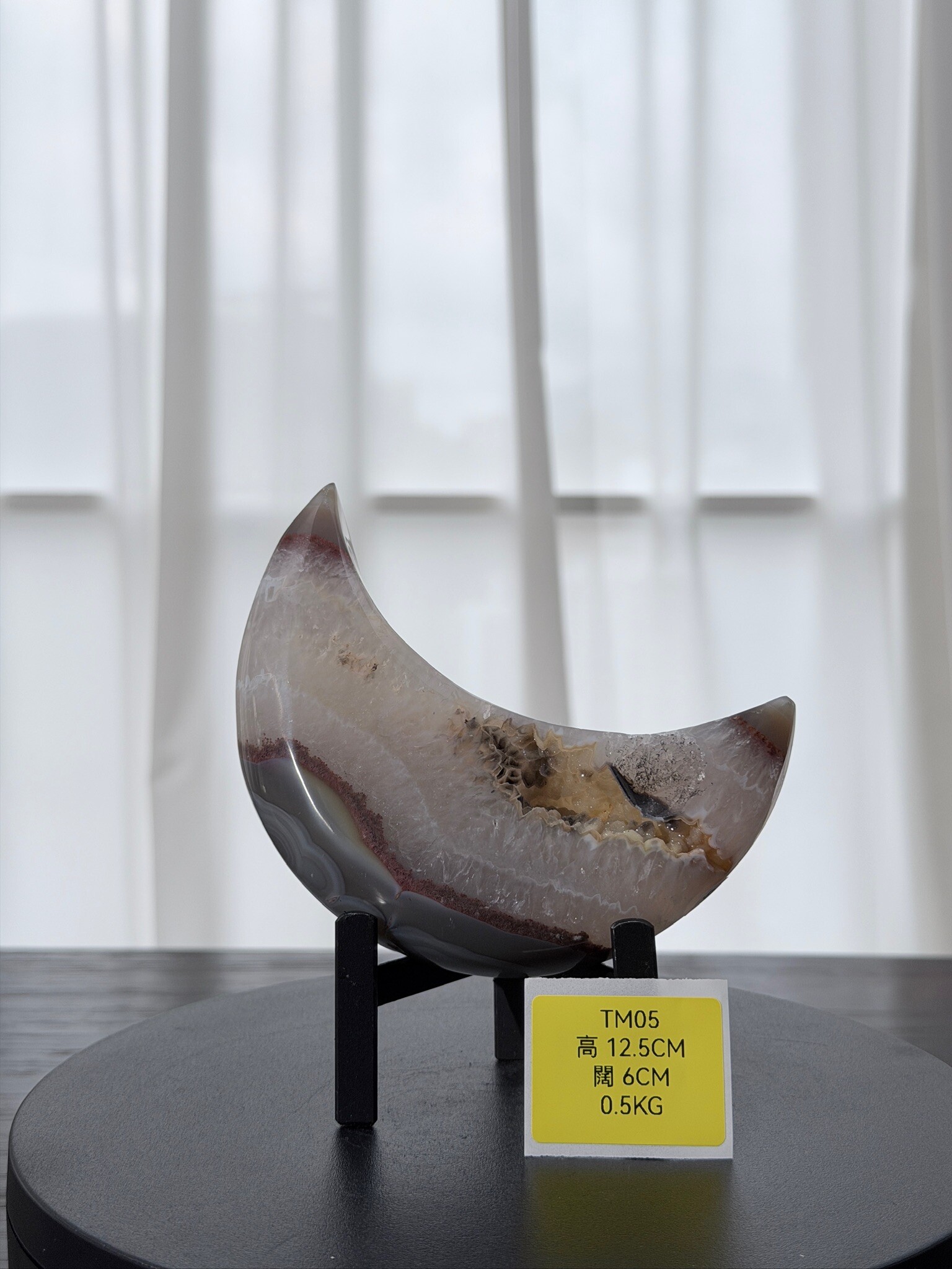 ZA067 TM05 瑪瑙水晶半月 高度12.5cm 闊度6cm 重量0.5kg