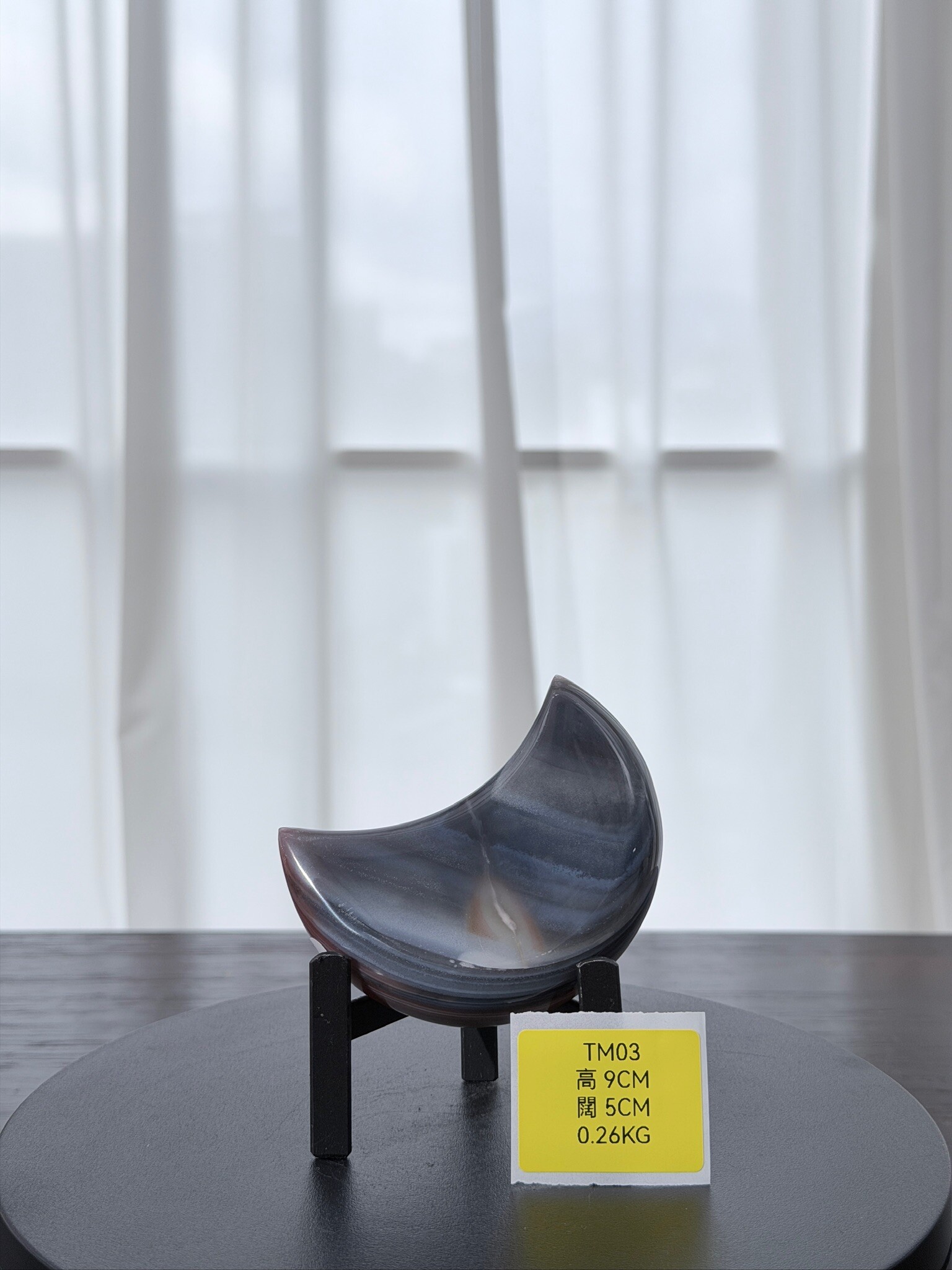 ZA065 TM03 瑪瑙水晶半月 高度9cm 闊度5cm 重量0.26kg