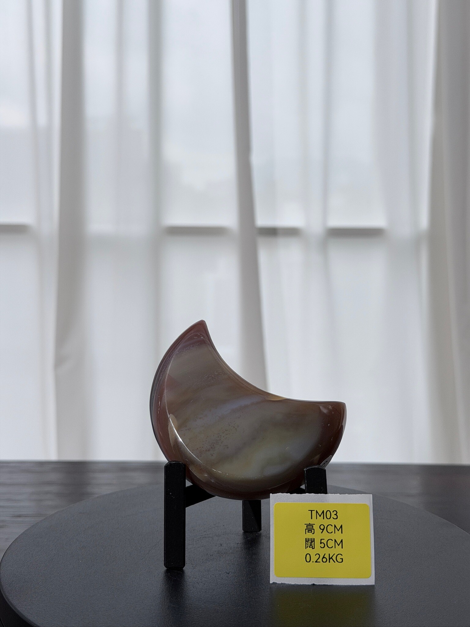 ZA065 TM03 瑪瑙水晶半月 高度9cm 闊度5cm 重量0.26kg