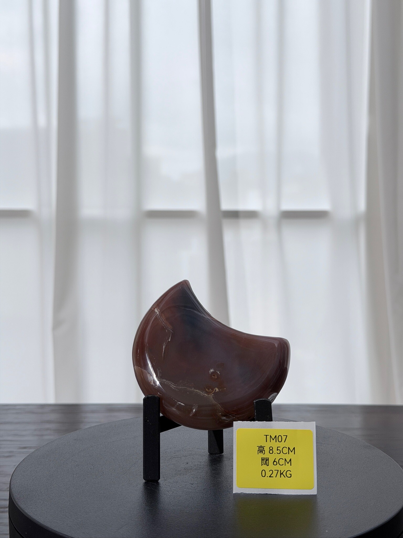 ZA069 TM07 瑪瑙水晶半月 高度8.5cm 闊度6cm 重量0.27kg