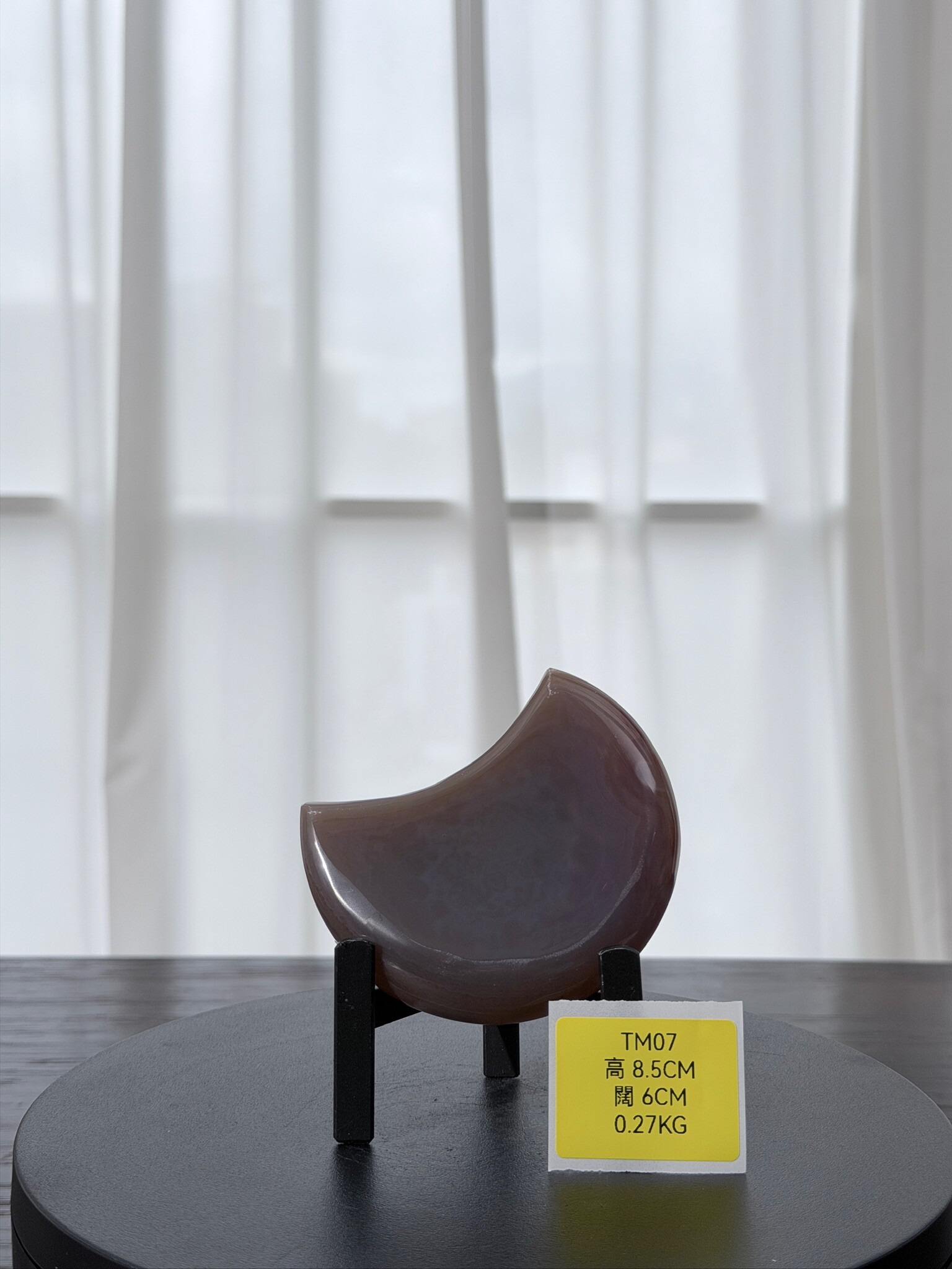 ZA069 TM07 瑪瑙水晶半月 高度8.5cm 闊度6cm 重量0.27kg