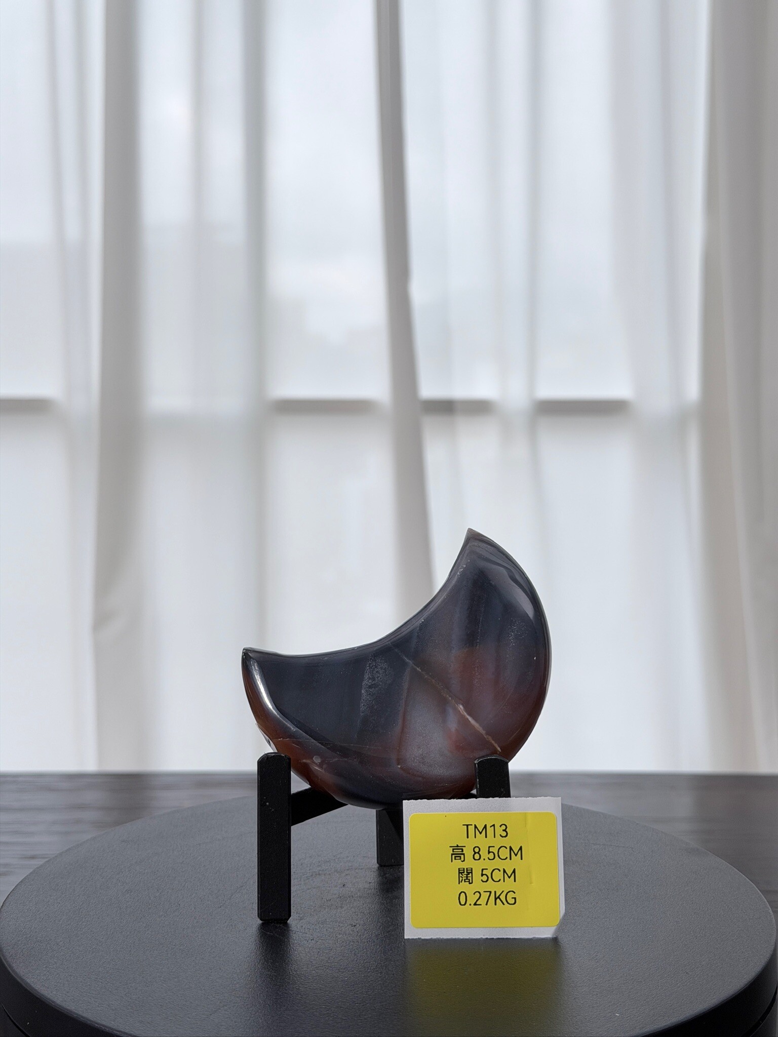 ZA075 TM13 瑪瑙水晶半月 高度8.5cm 闊度5cm 重量0.27kg