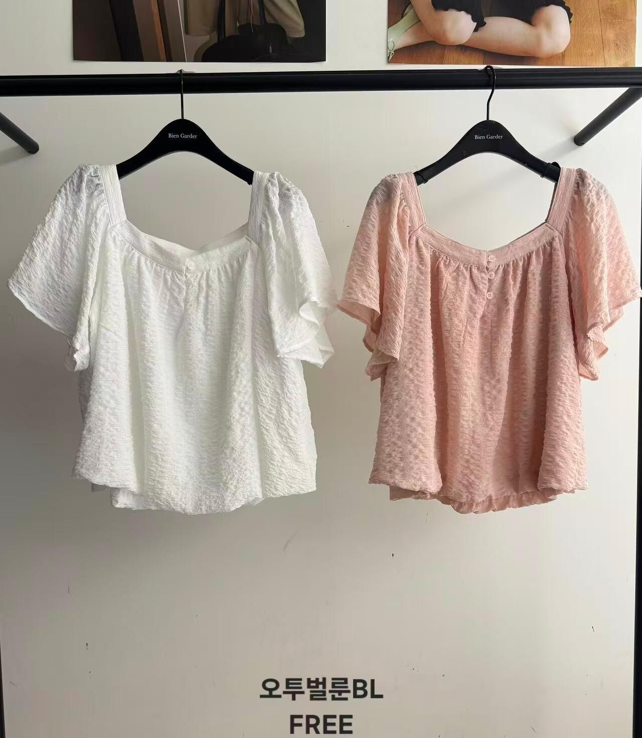 BG6111 肌理感方領上衣