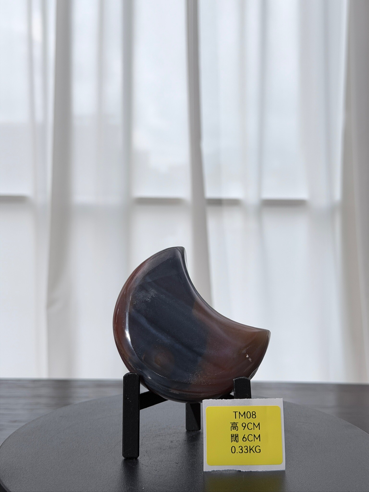 ZA070 TM08 瑪瑙水晶半月 高度9cm 闊度6cm 重量0.33kg