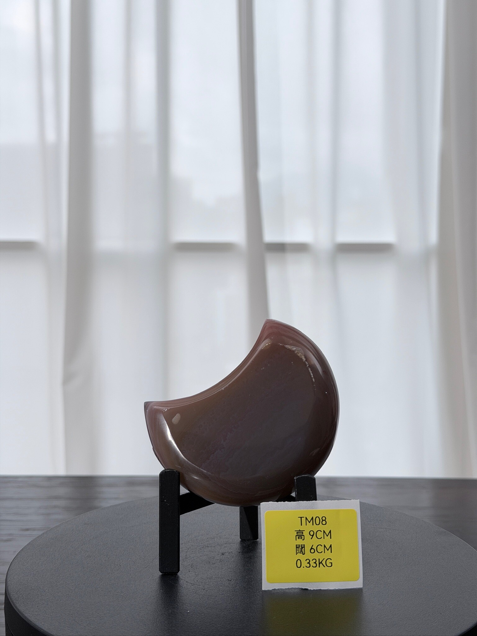 ZA070 TM08 瑪瑙水晶半月 高度9cm 闊度6cm 重量0.33kg