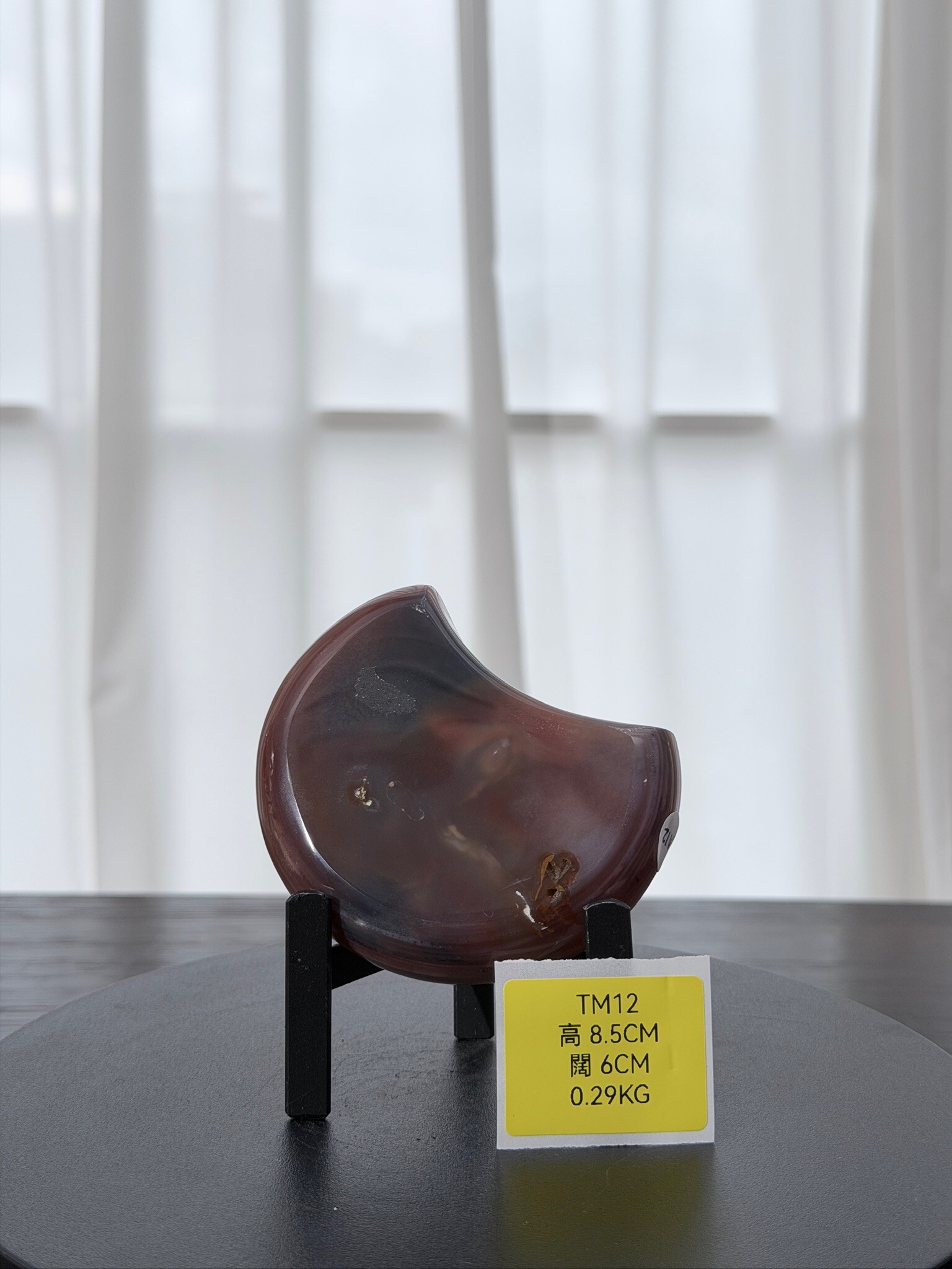 ZA074 TM12 瑪瑙水晶半月 高度8.5cm 闊度6cm 重量0.29kg