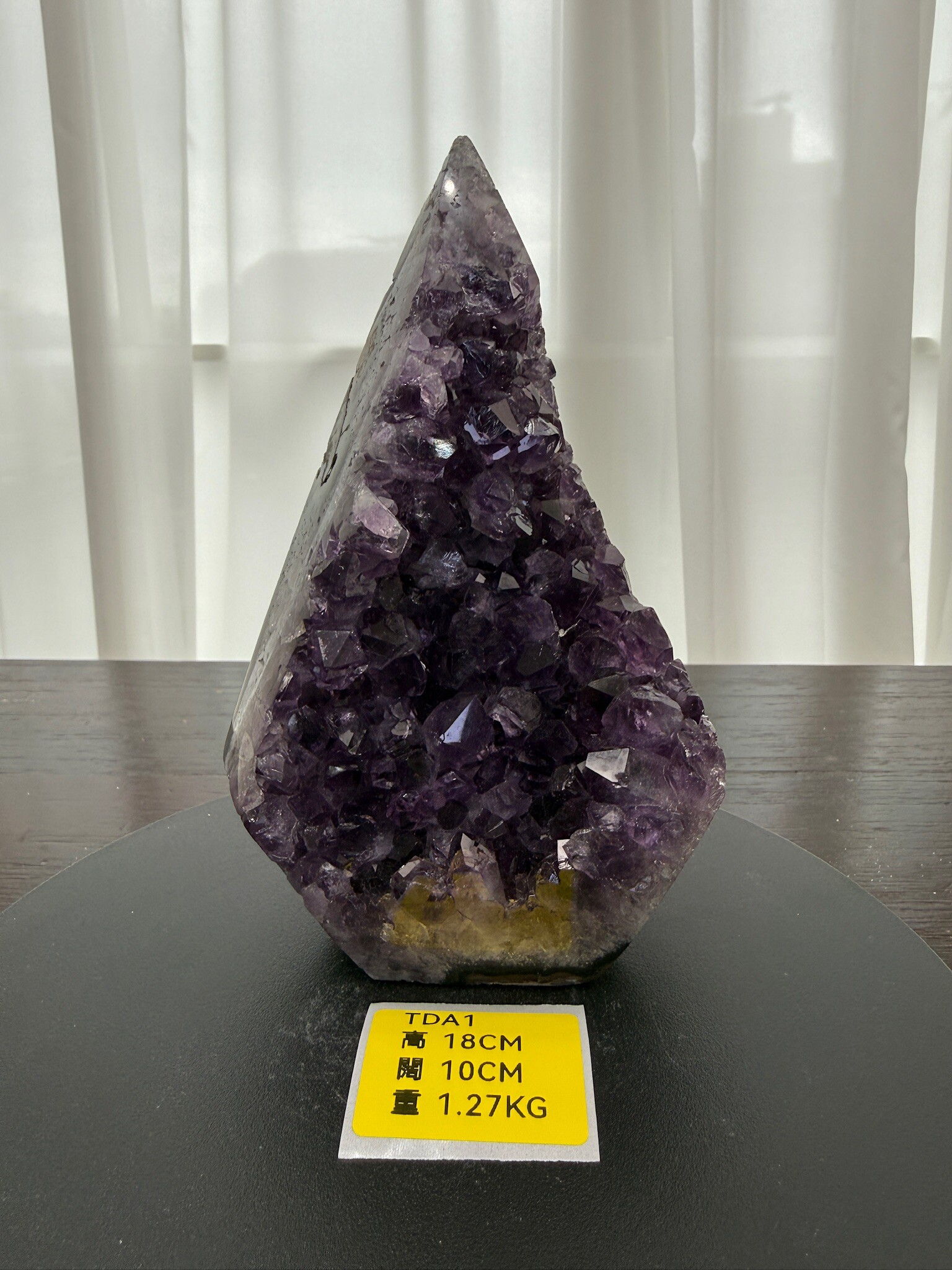 ZA123 TDA1 瑪瑙水晶帳幕星空 高度18cm 闊度10cm 重量1.27kg