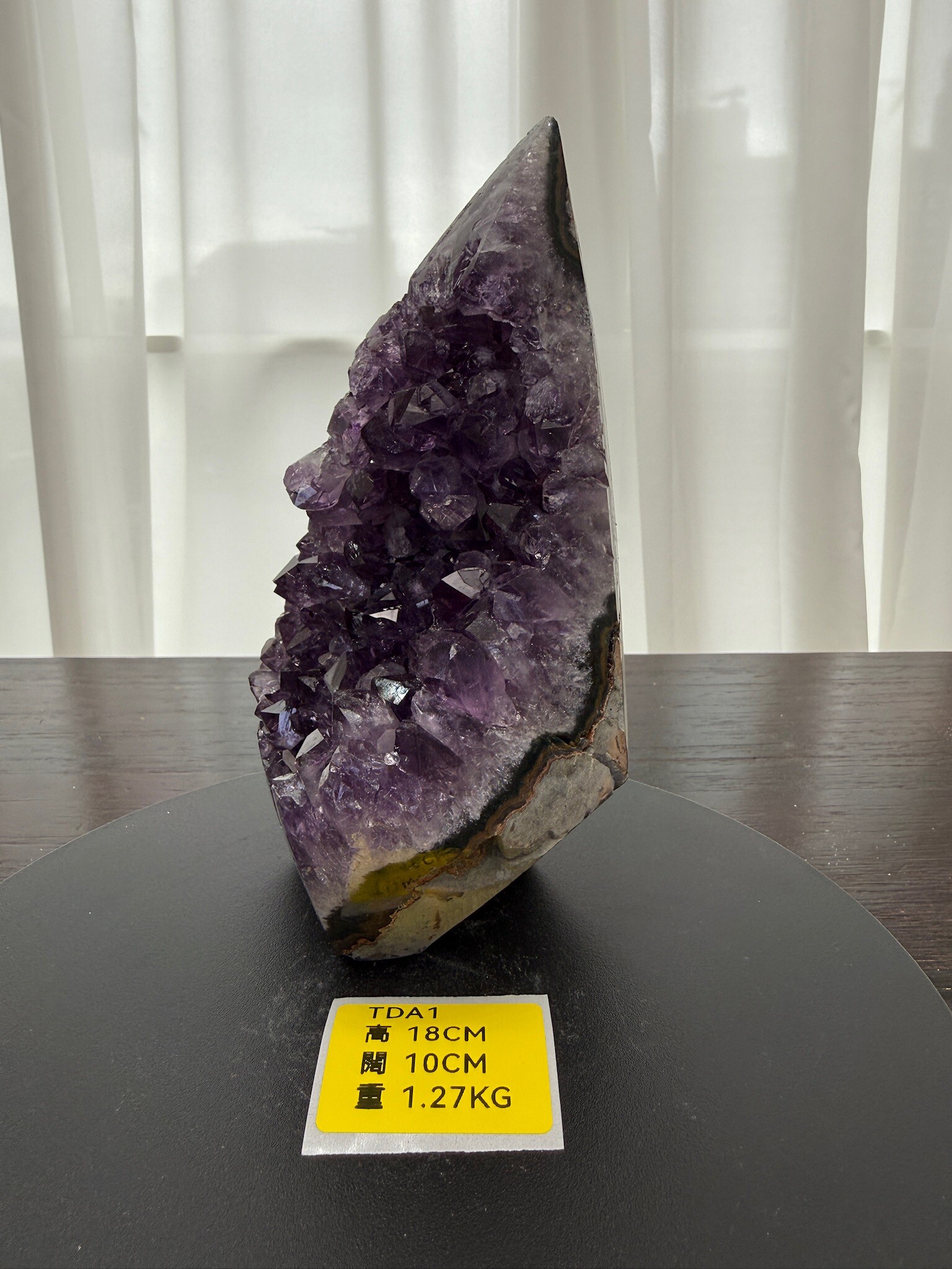 ZA123 TDA1 瑪瑙水晶帳幕星空 高度18cm 闊度10cm 重量1.27kg