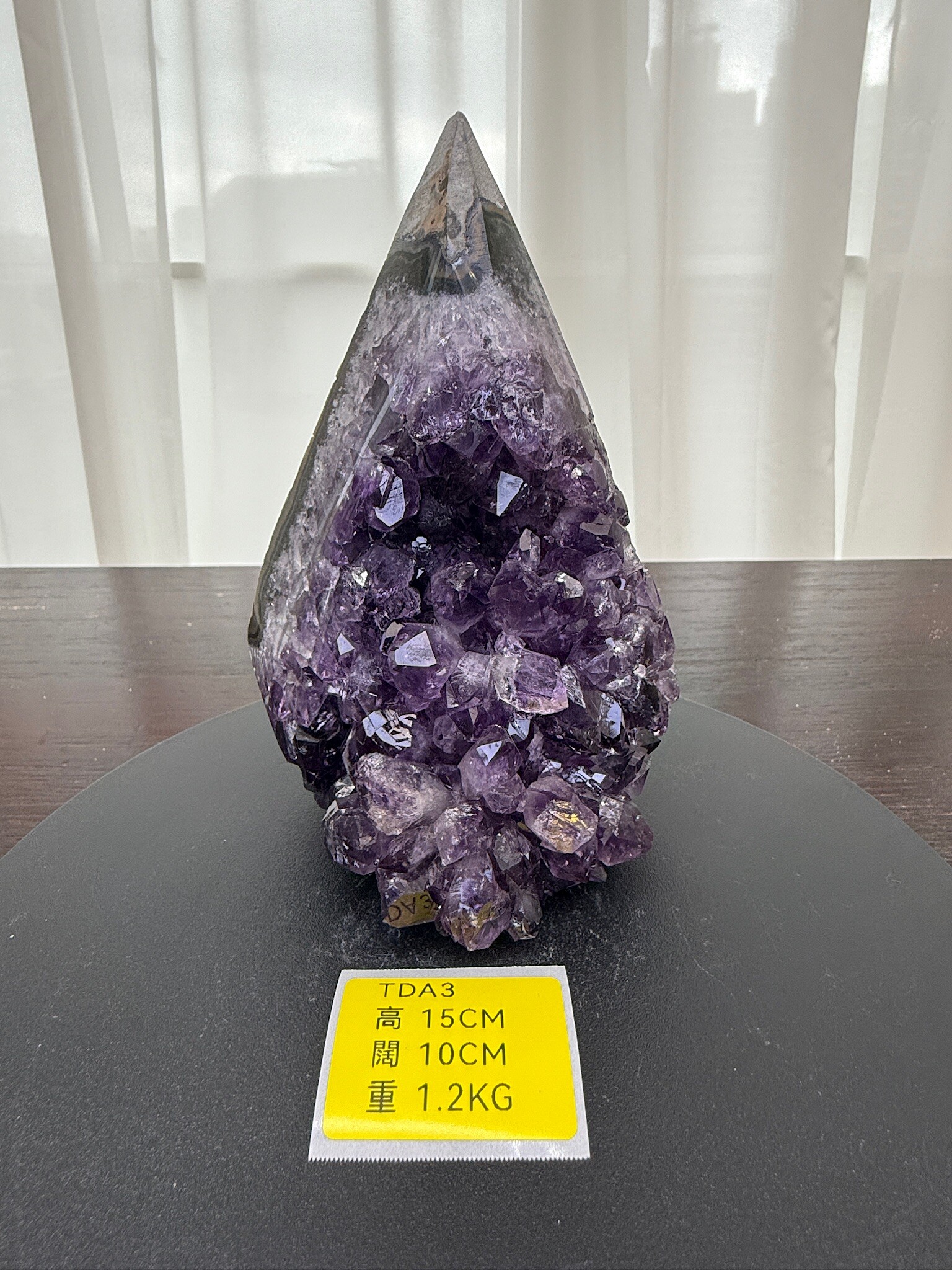 ZA125 TDA3 瑪瑙水晶帳幕星空 高度15cm 闊度10cm 重量1.2kg