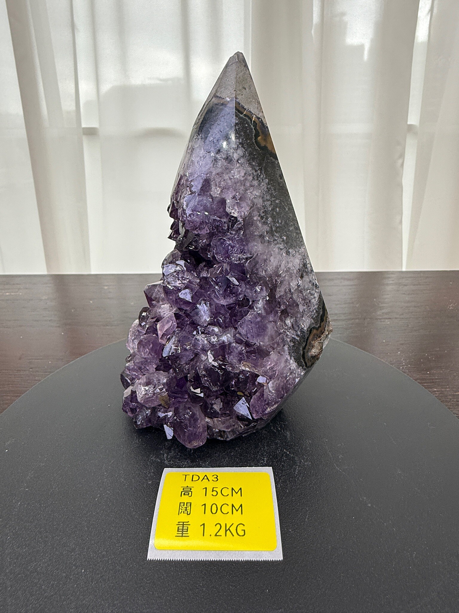 ZA125 TDA3 瑪瑙水晶帳幕星空 高度15cm 闊度10cm 重量1.2kg