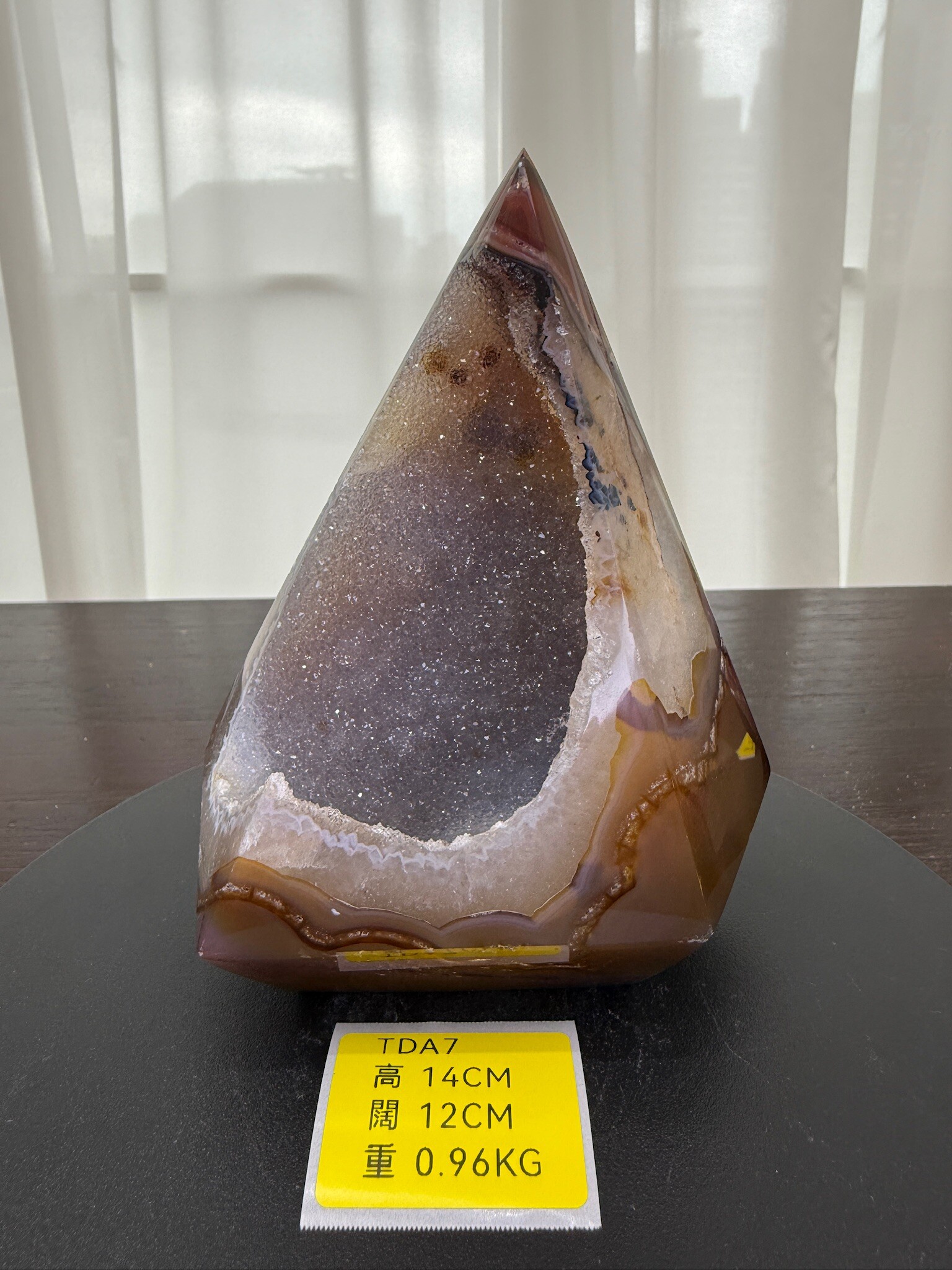 ZA129 TDA7 瑪瑙水晶帳幕星空 高度14cm 闊度12cm 重量0.96kg