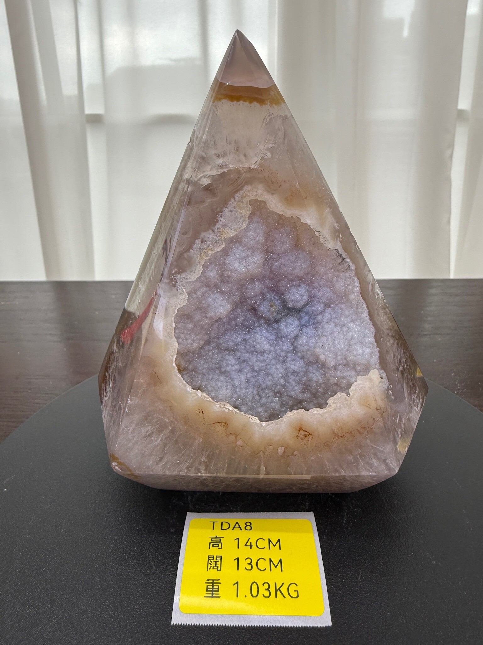 ZA130 TDA8 瑪瑙水晶帳幕星空 高度14cm 闊度13cm 重量1.03kg