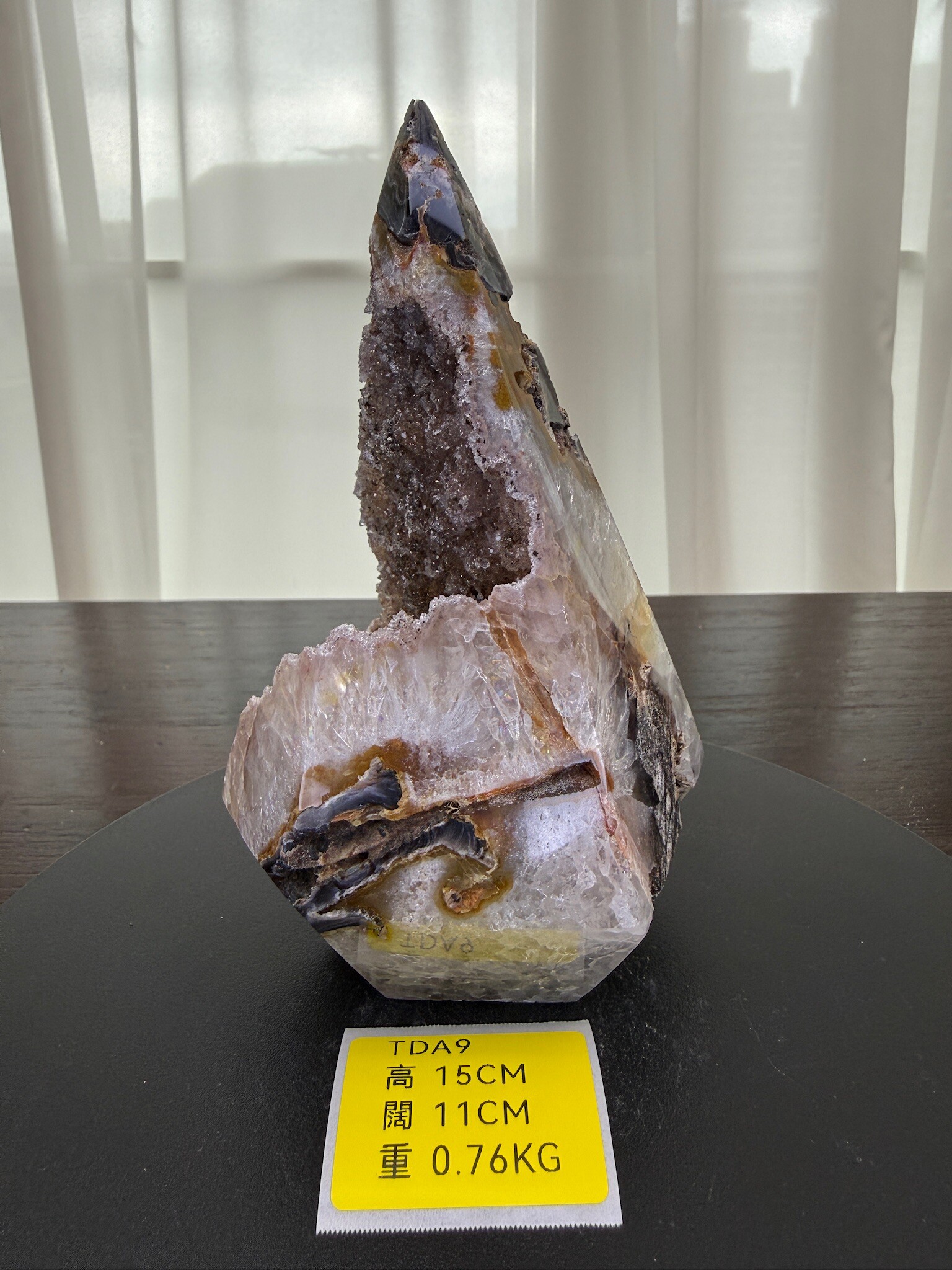 ZA131 TDA9 瑪瑙水晶帳幕星空 高度15cm 闊度11cm 重量0.76kg