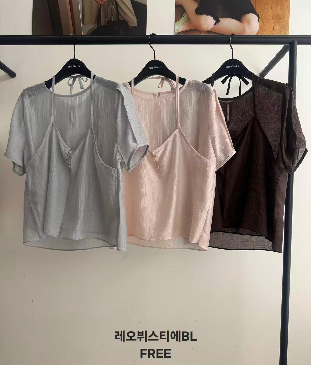 BG6117 假兩件掛頸上衣