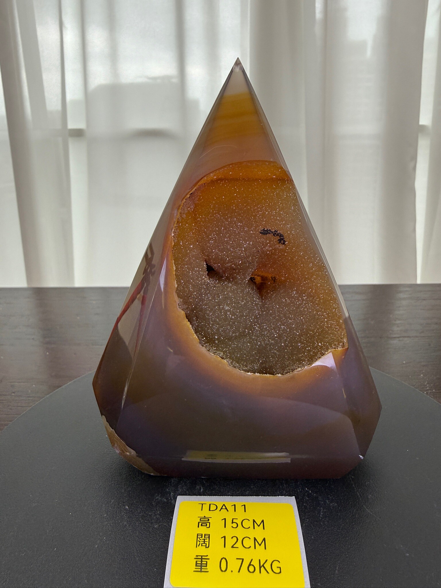 ZA133 TDA11 瑪瑙水晶帳幕星空 高度15cm 闊度12cm 重量0.76kg