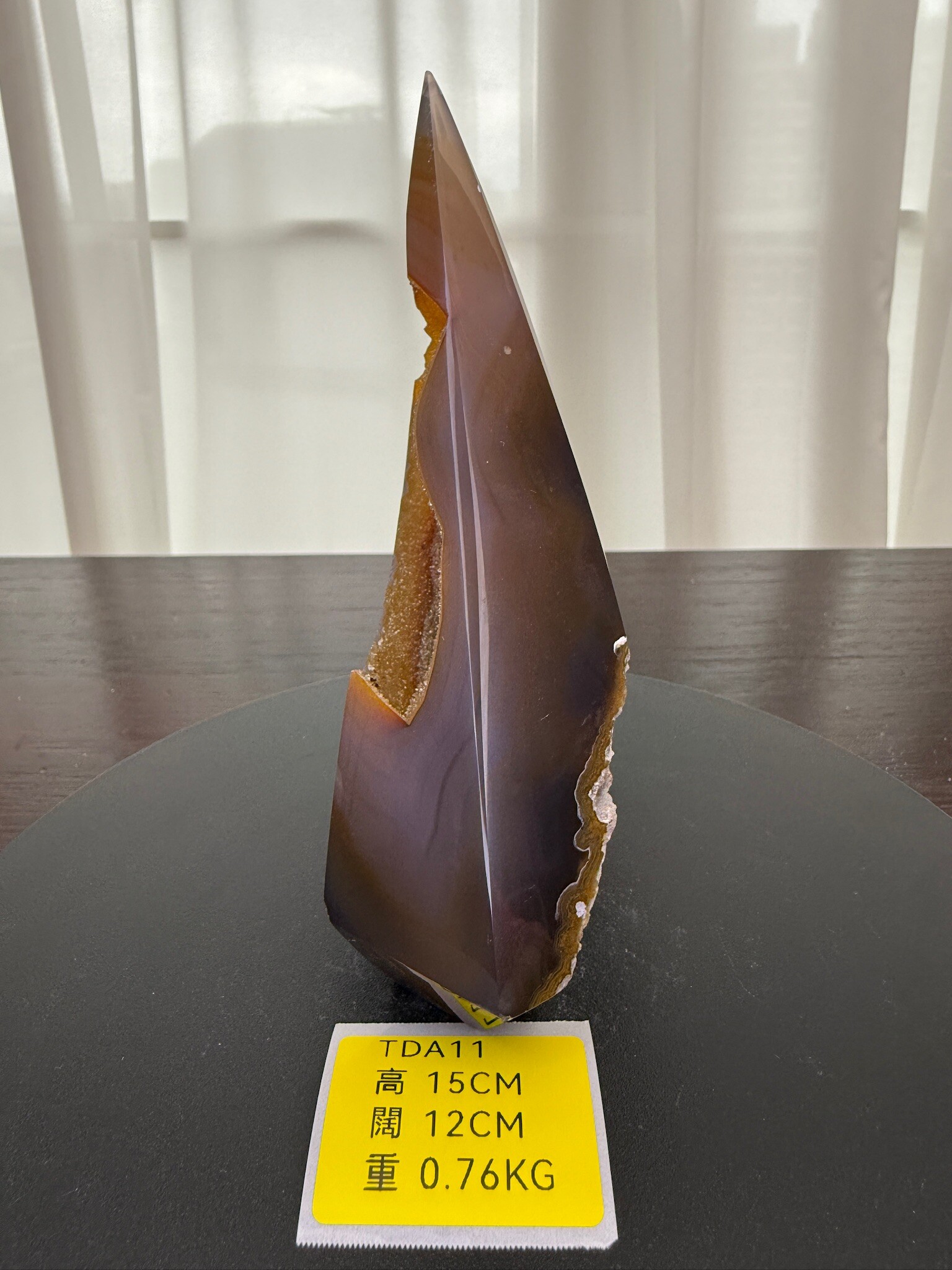 ZA133 TDA11 瑪瑙水晶帳幕星空 高度15cm 闊度12cm 重量0.76kg