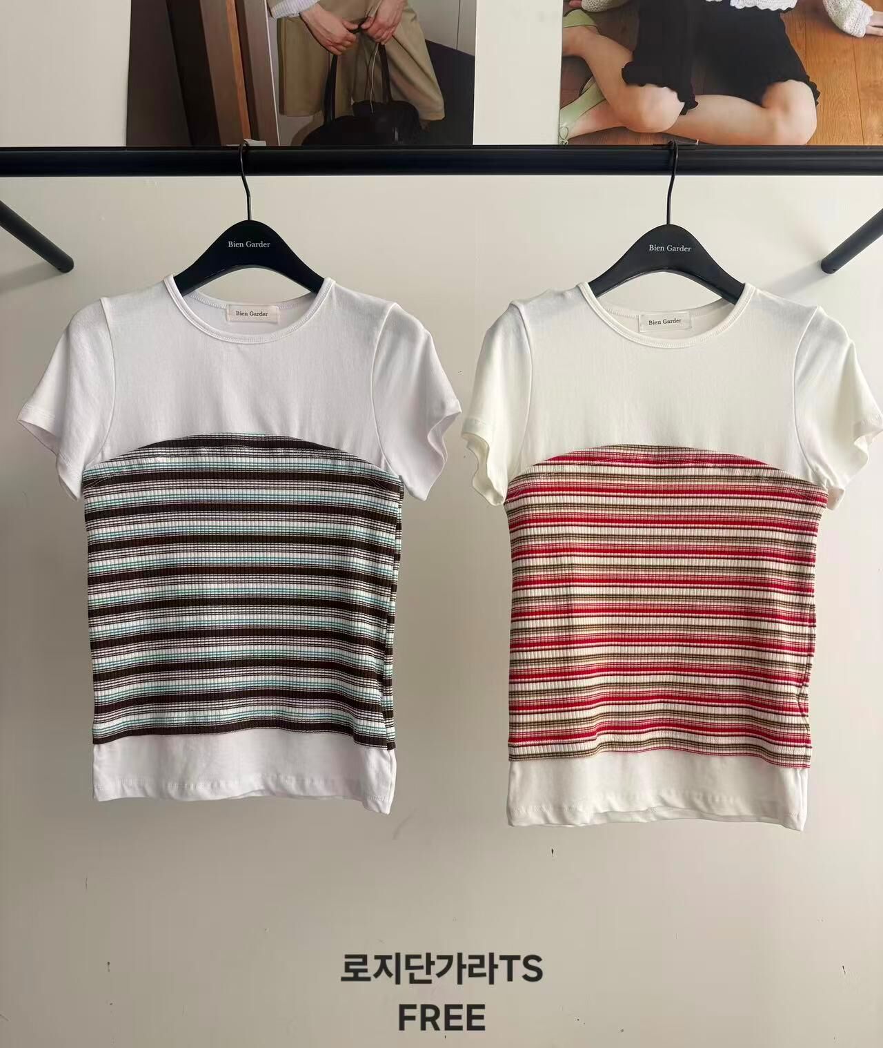 BG6118 假兩件條紋抹胸上衣