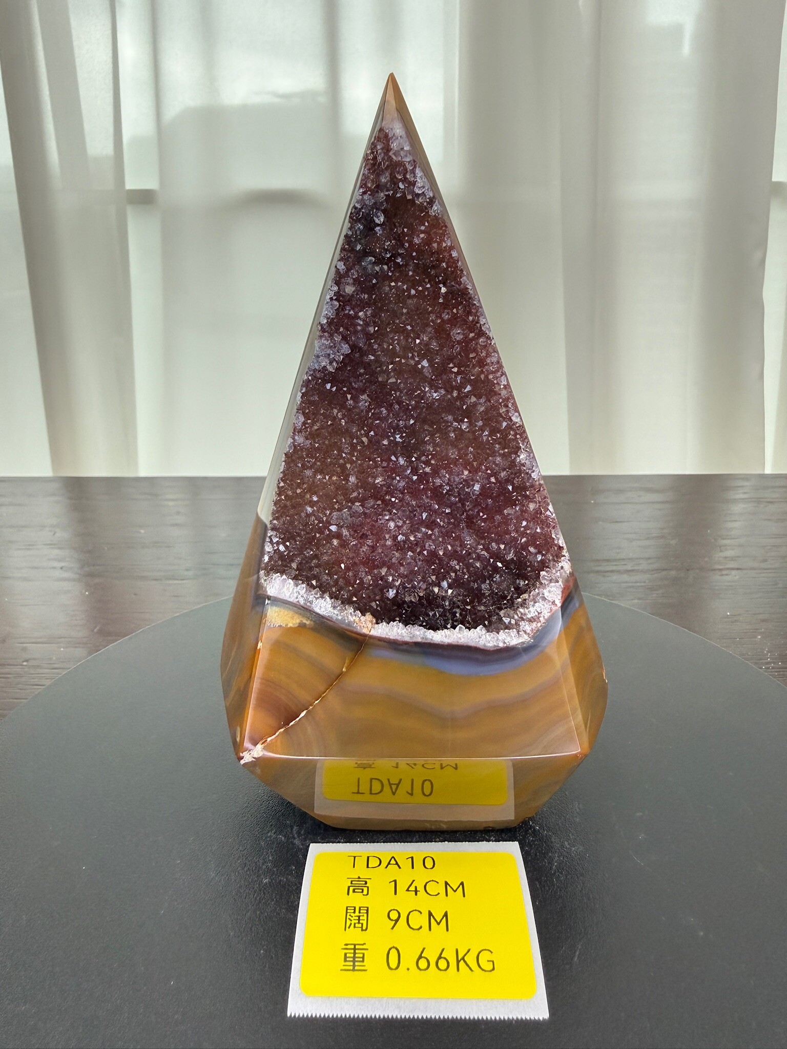 ZA132 TDA10 瑪瑙水晶帳幕星空 高度14cm 闊度9cm 重量0.66kg