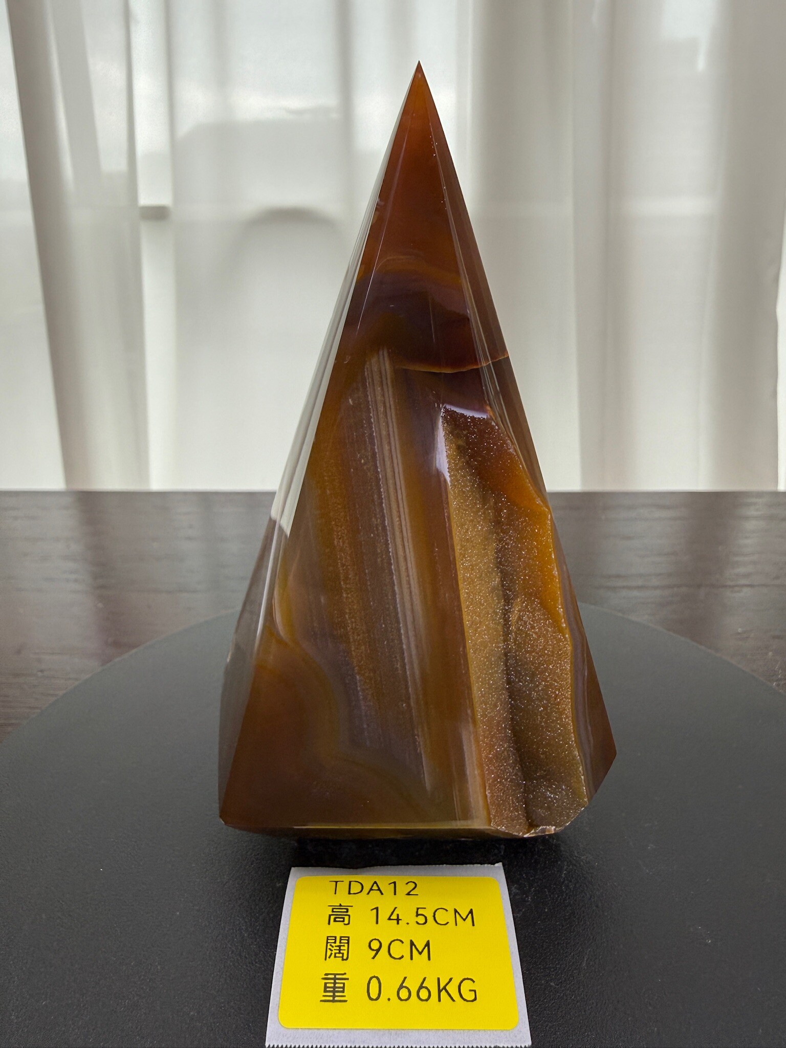 ZA134 TDA12 瑪瑙水晶帳幕星空 高度14.5cm 闊度9cm 重量0.66kg