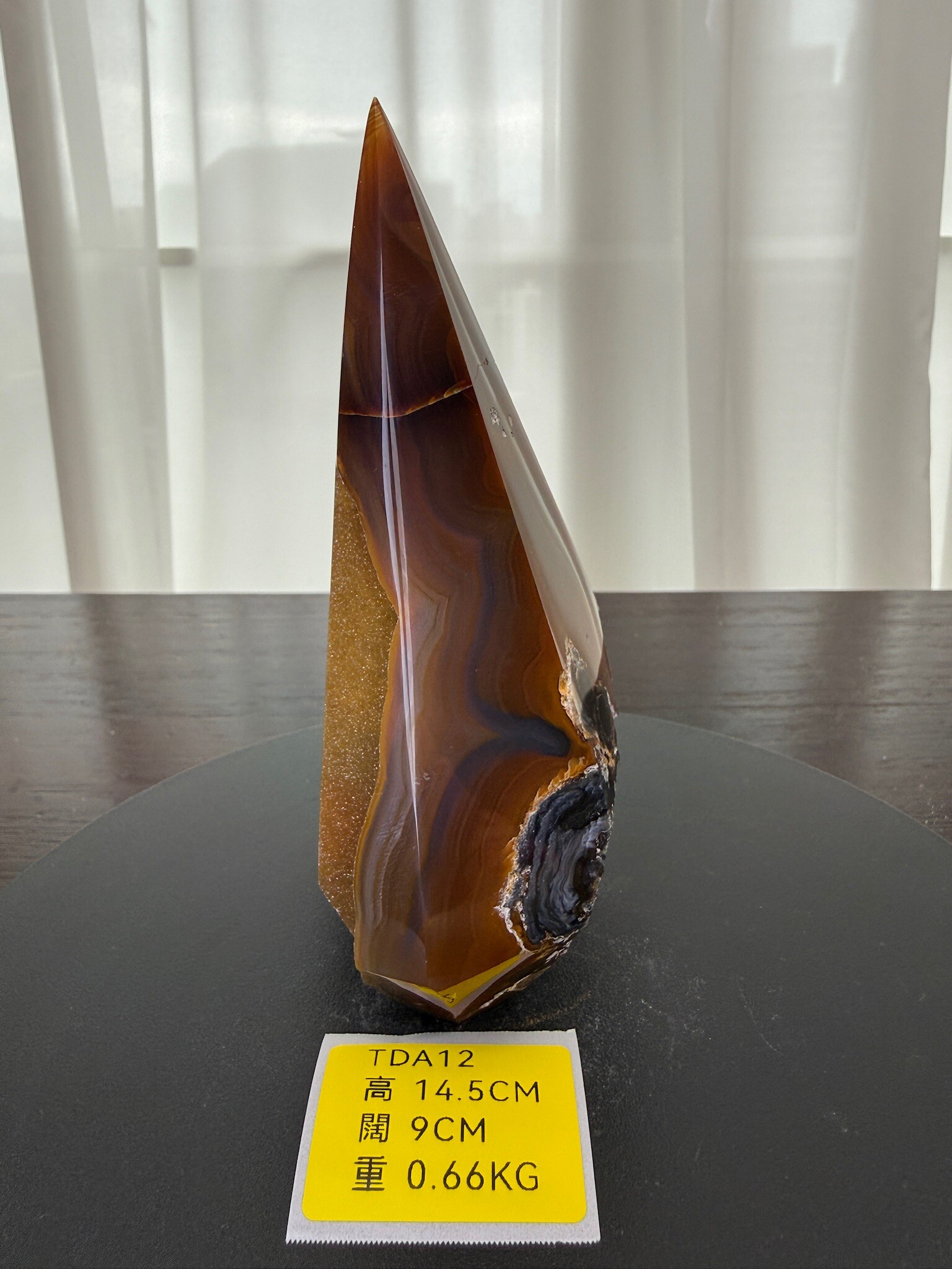 ZA134 TDA12 瑪瑙水晶帳幕星空 高度14.5cm 闊度9cm 重量0.66kg