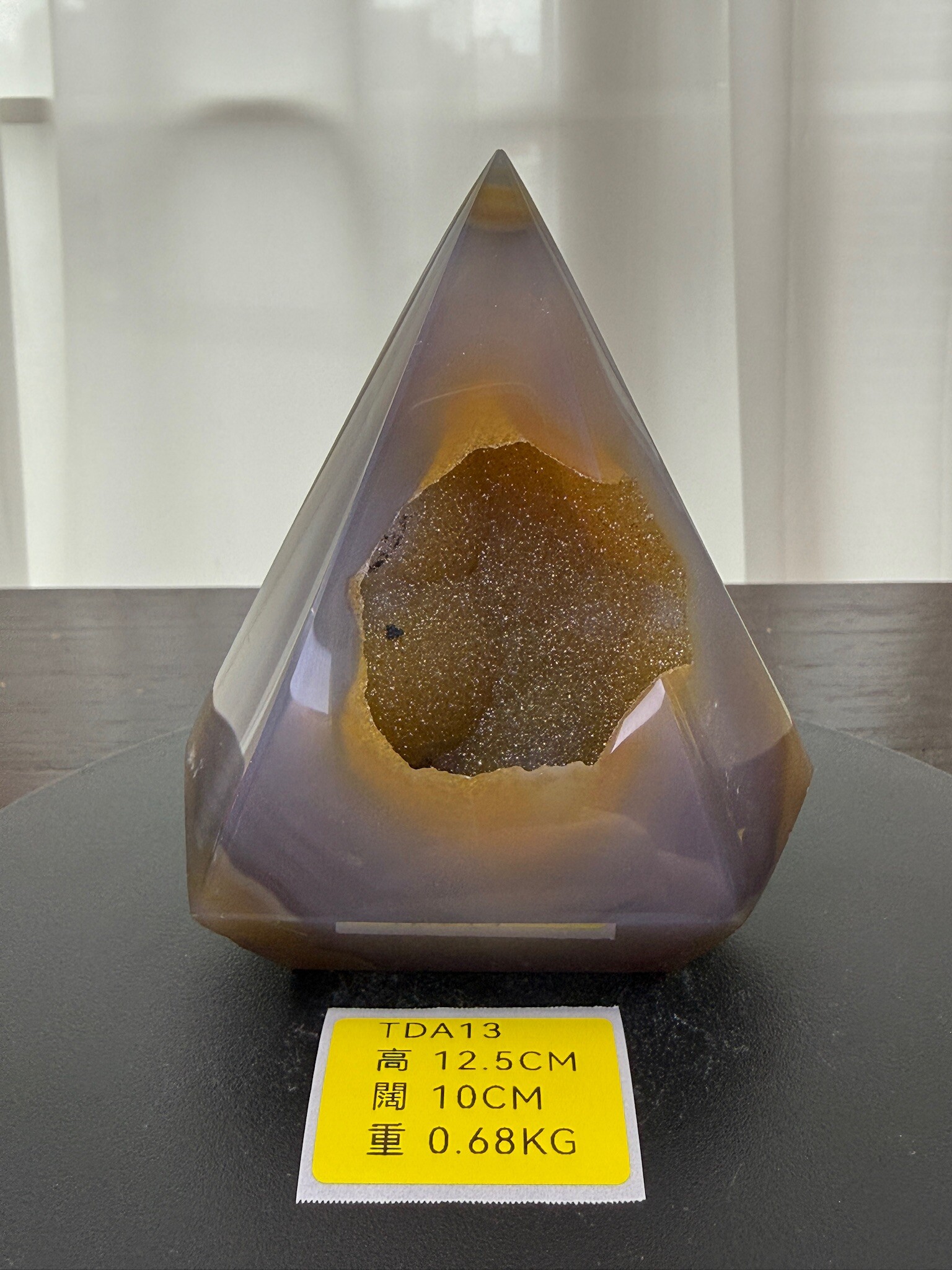 ZA135 TDA13 瑪瑙水晶帳幕星空 高度12.5cm 闊度10cm 重量0.68kg