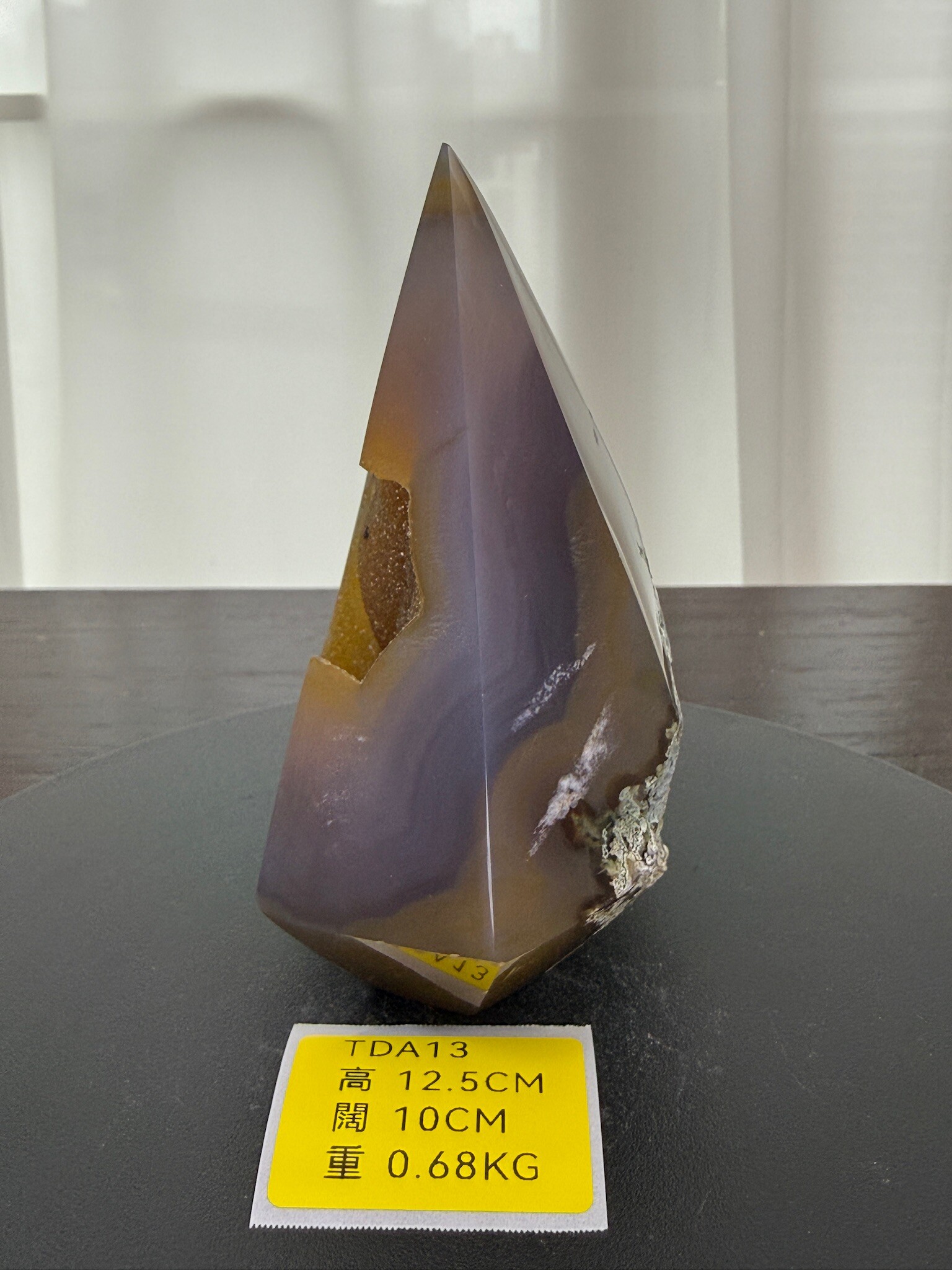 ZA135 TDA13 瑪瑙水晶帳幕星空 高度12.5cm 闊度10cm 重量0.68kg