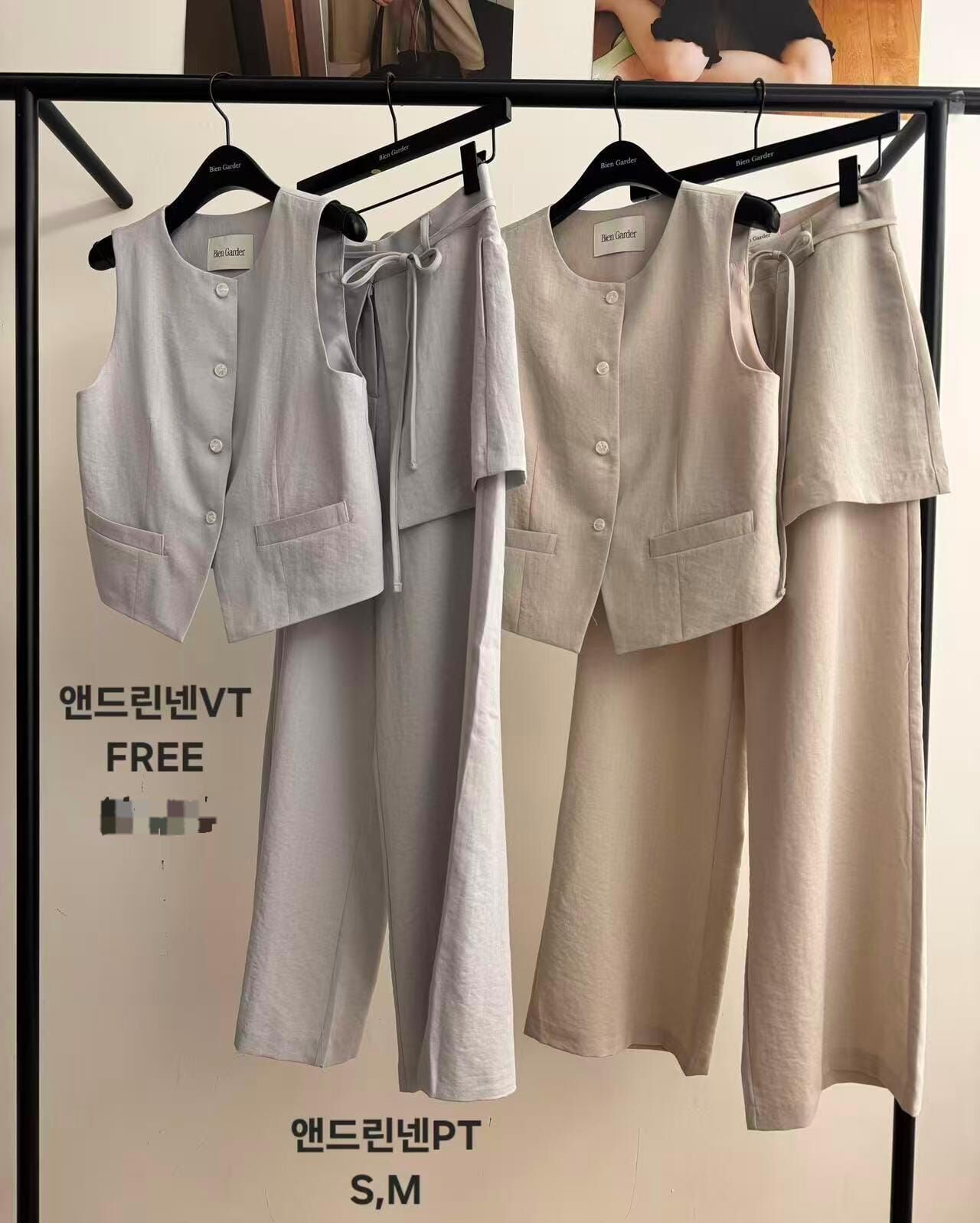 BG6120 微皺裙襬長褲