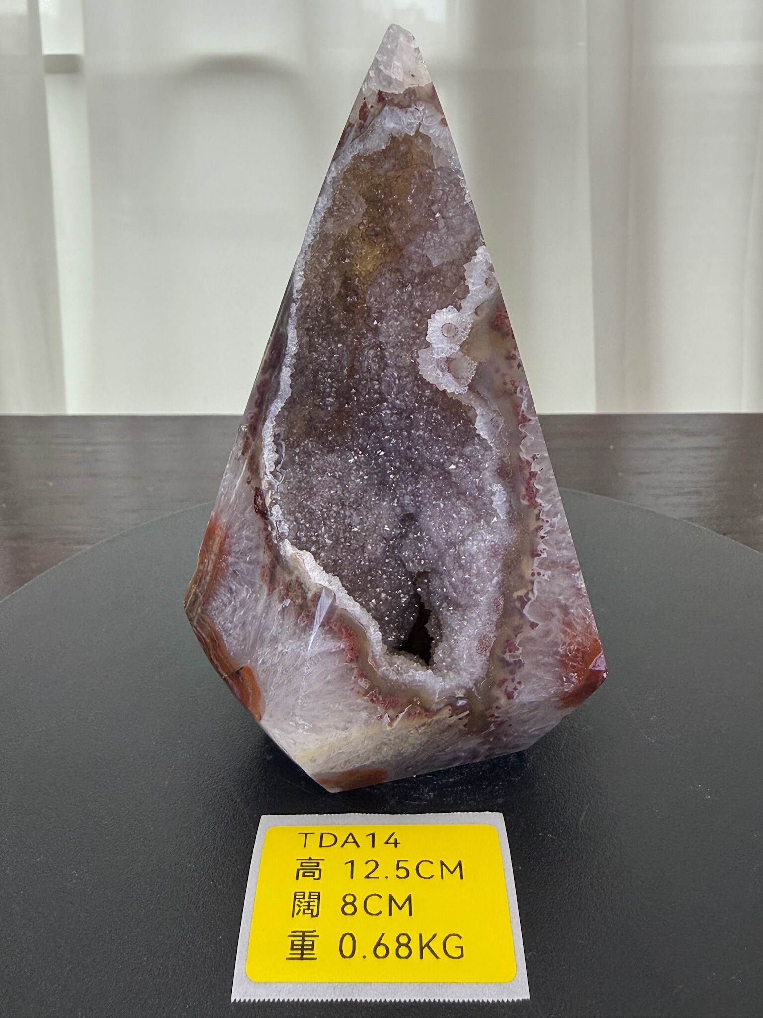 ZA136 TDA14 瑪瑙水晶帳幕星空 高度12.5cm 闊度8cm 重量0.68kg