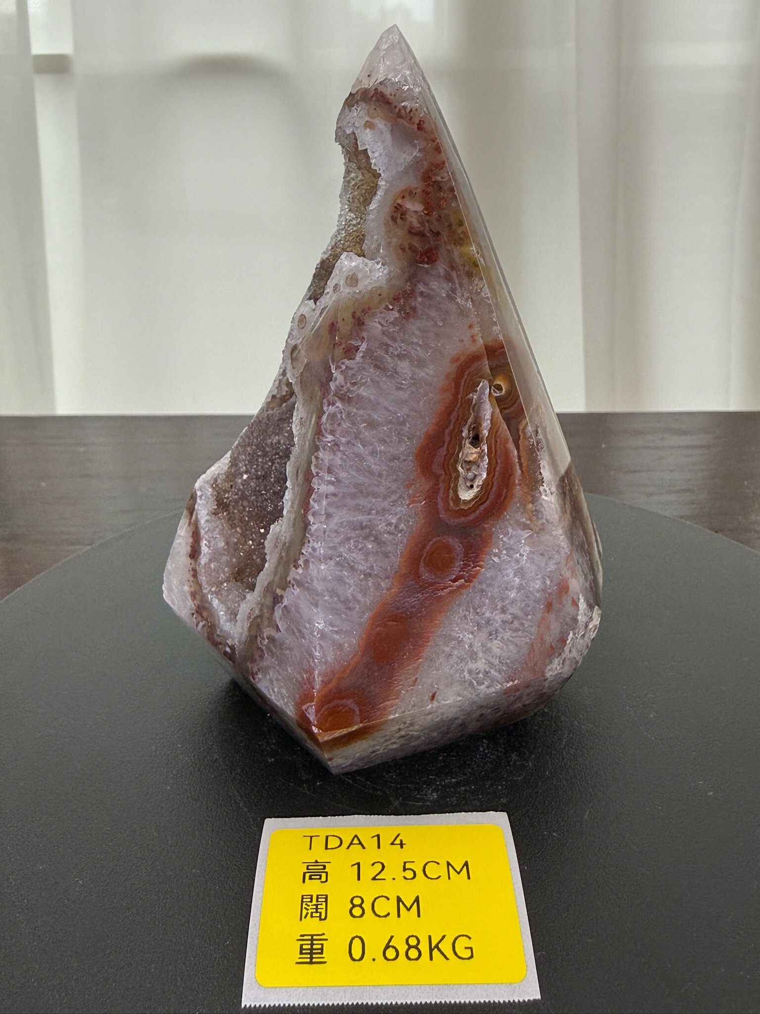 ZA136 TDA14 瑪瑙水晶帳幕星空 高度12.5cm 闊度8cm 重量0.68kg