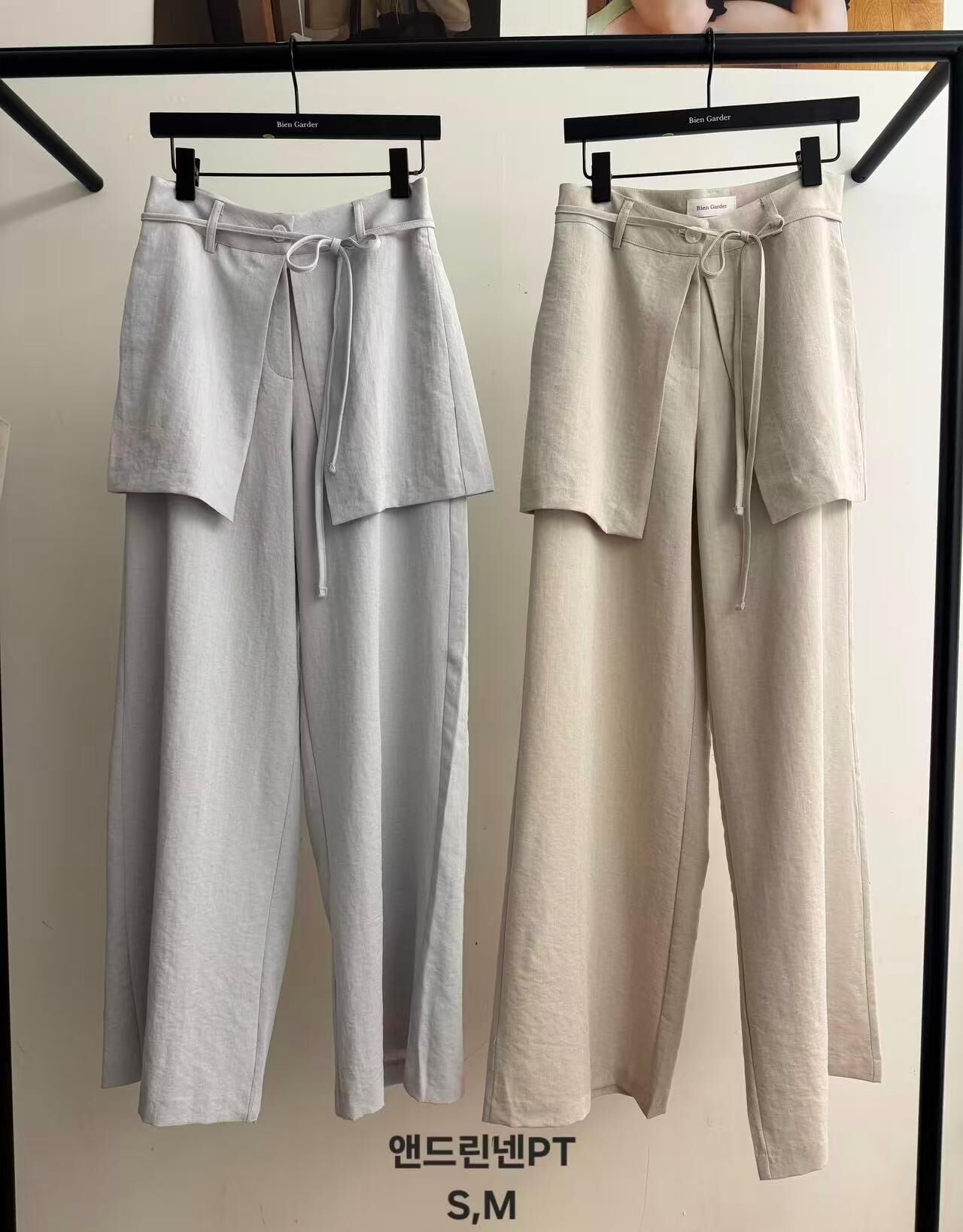 BG6120 微皺裙襬長褲