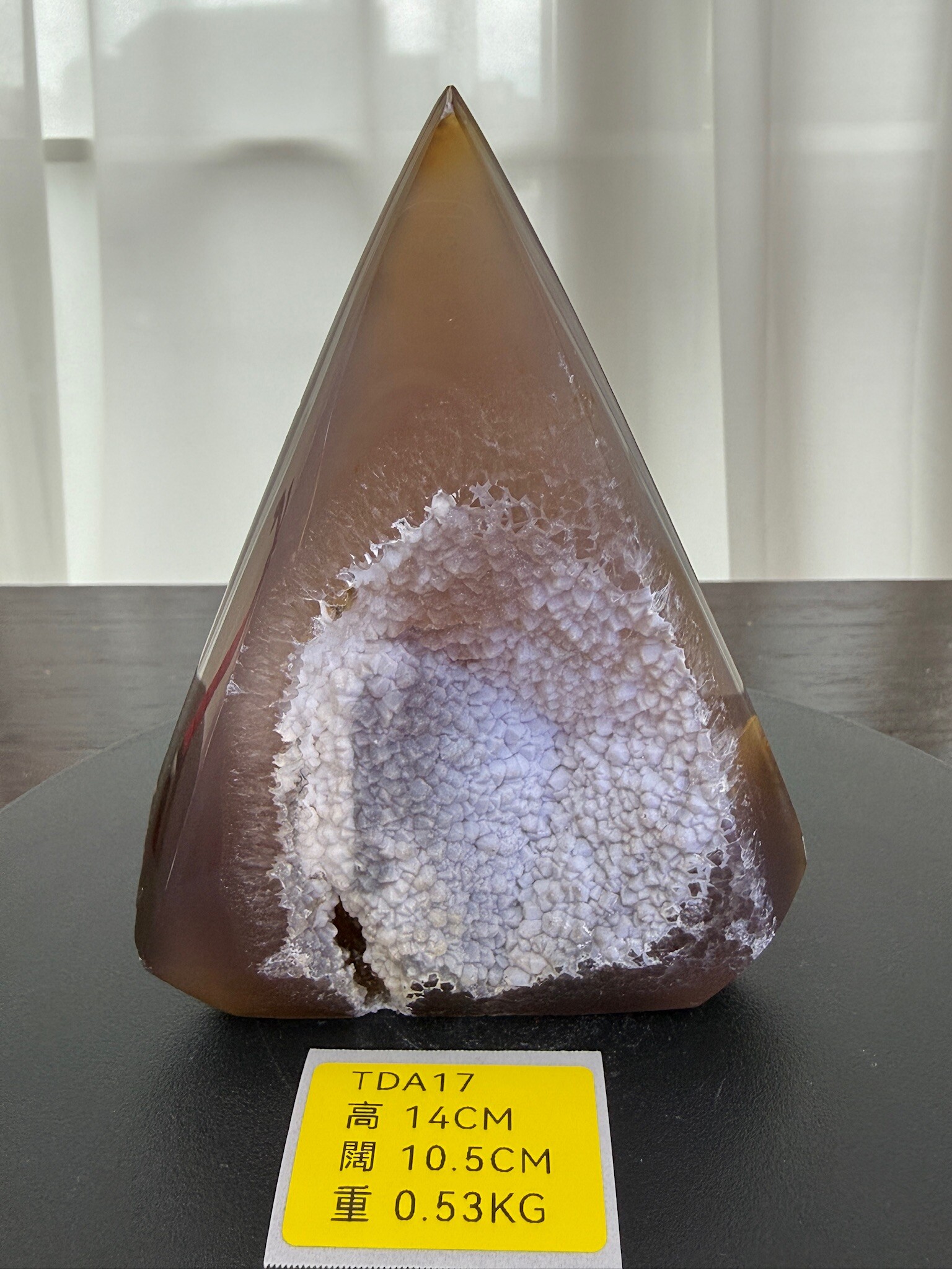 ZA139 TDA17 瑪瑙水晶帳幕星空 高度14cm 闊度10.5cm 重量0.53kg