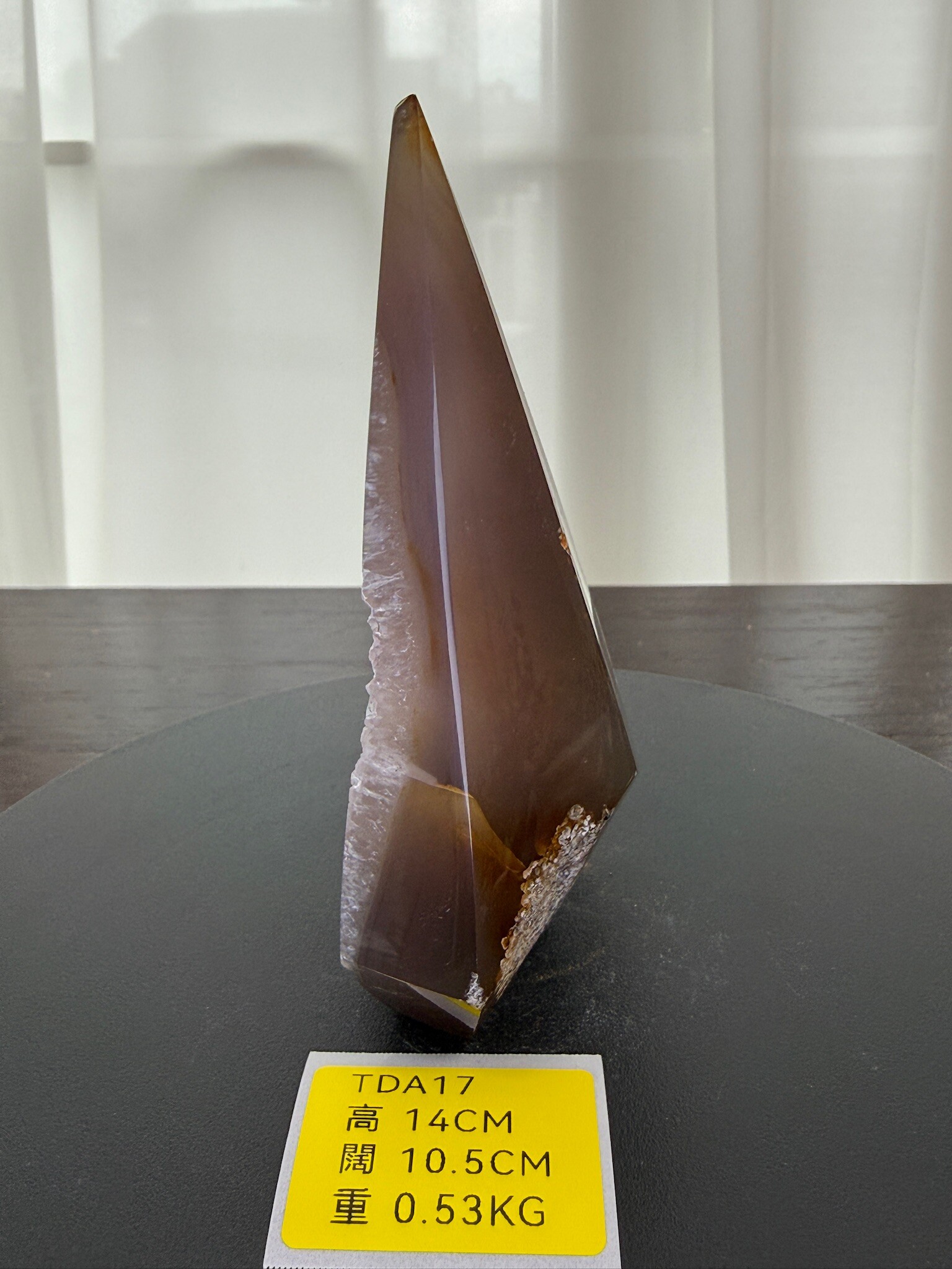 ZA139 TDA17 瑪瑙水晶帳幕星空 高度14cm 闊度10.5cm 重量0.53kg