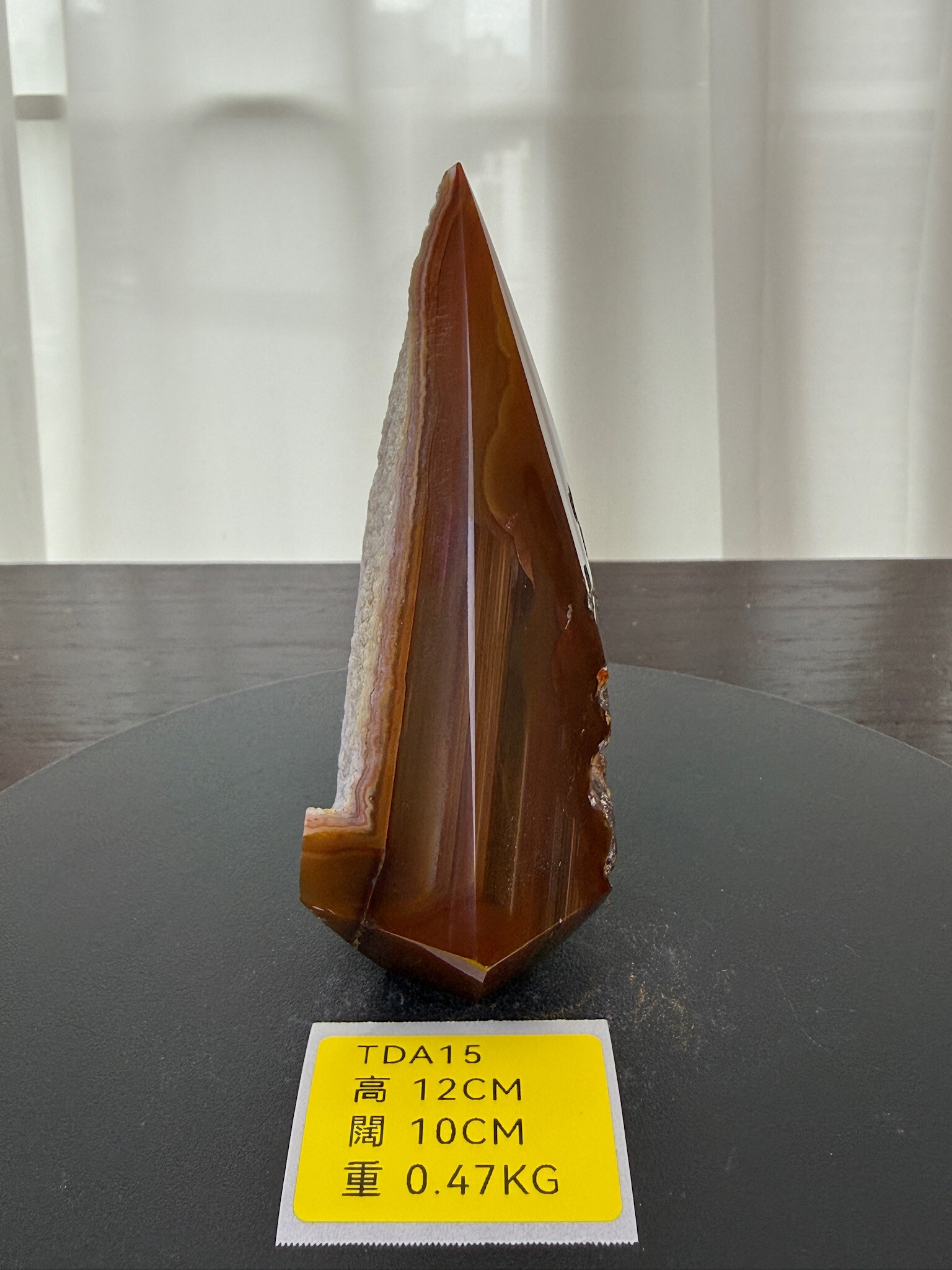 ZA137 TDA15 瑪瑙水晶帳幕星空 高度12cm 闊度10cm 重量0.47kg