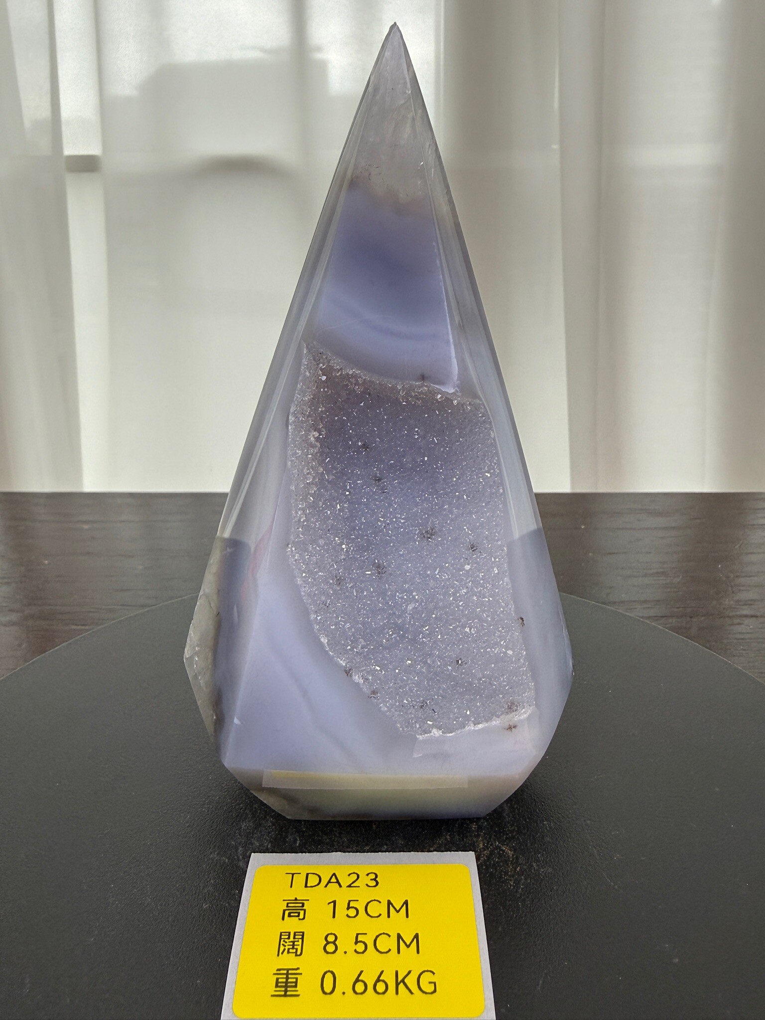 ZA145 TDA23 瑪瑙水晶帳幕星空 高度15cm 闊度8.5cm 重量0.66kg