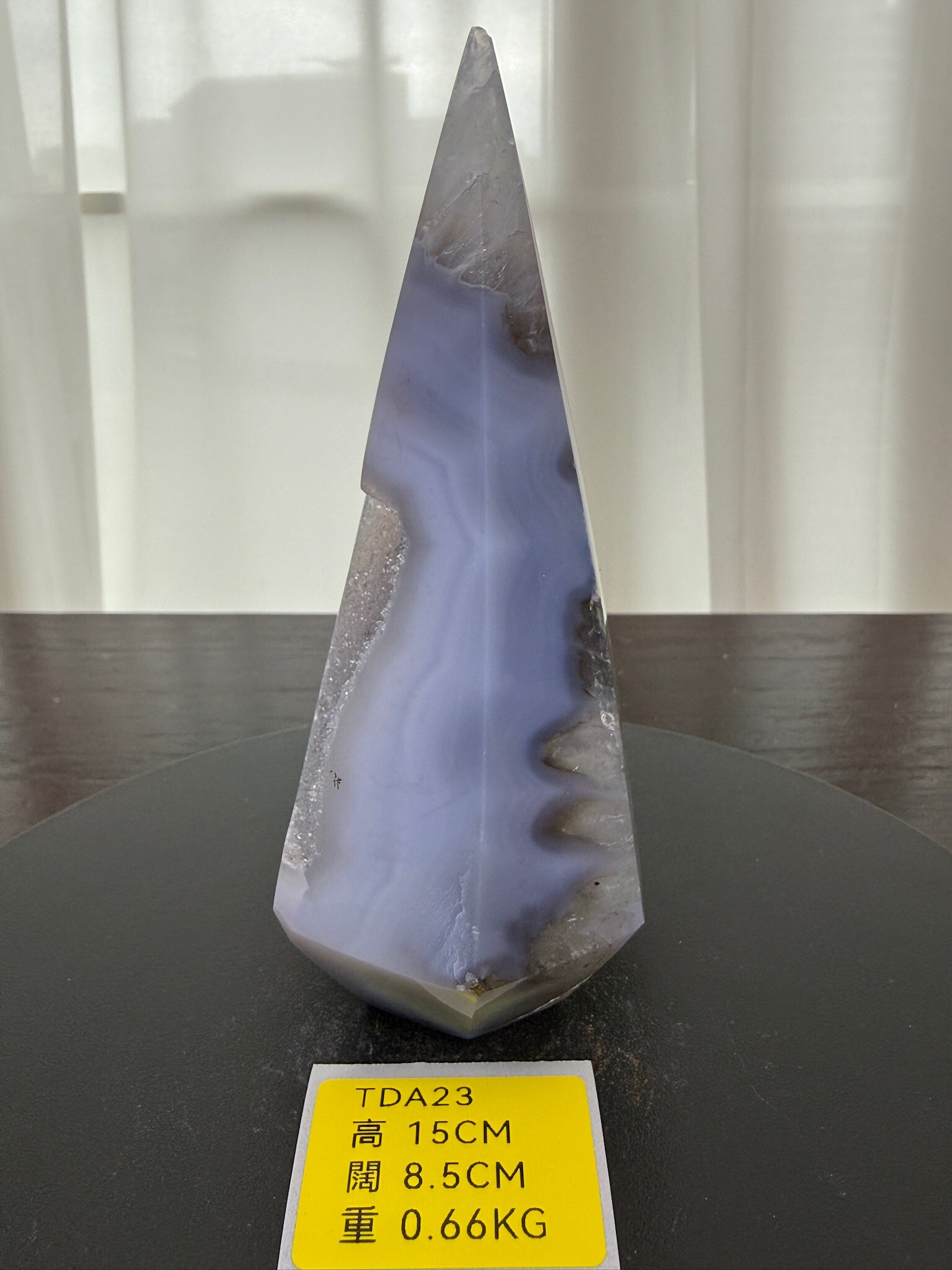 ZA145 TDA23 瑪瑙水晶帳幕星空 高度15cm 闊度8.5cm 重量0.66kg