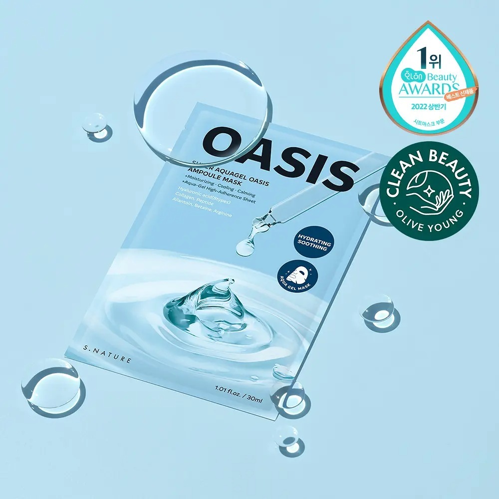 [ SNATURE ] Super Aquagel Oasis Ampule Mask