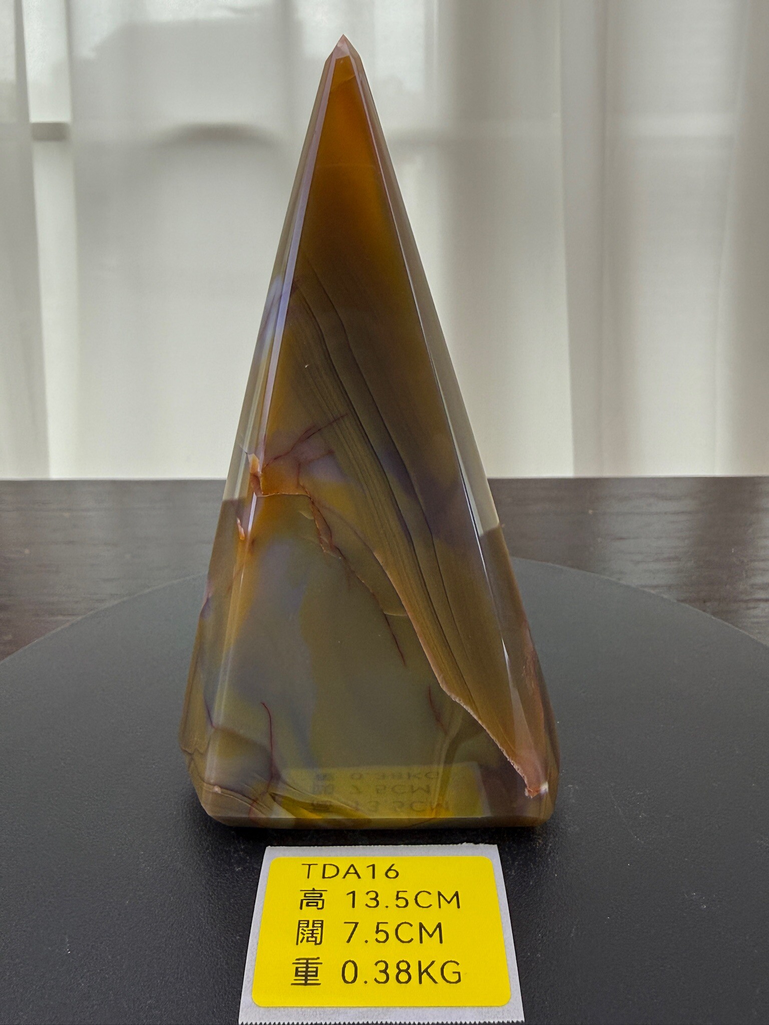 ZA138 TDA16 瑪瑙水晶帳幕星空 高度13.5cm 闊度7.5cm 重量0.38kg