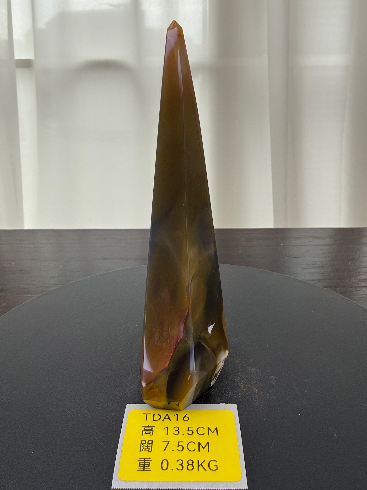 ZA138 TDA16 瑪瑙水晶帳幕星空 高度13.5cm 闊度7.5cm 重量0.38kg