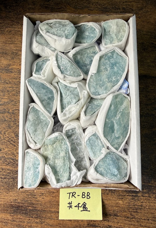ZA578 TR-BB 海藍寶 原石 重量0.5-0.6kg