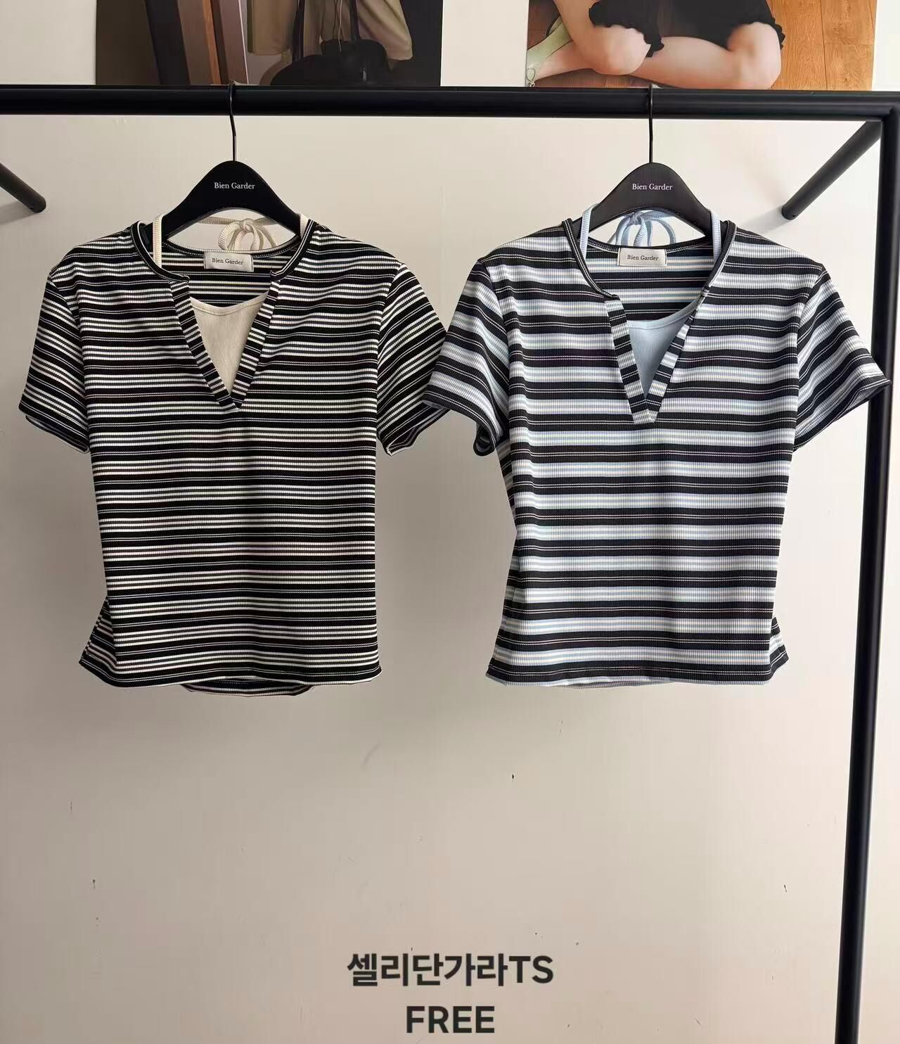 BG6124 假兩件掛頸條紋上衣