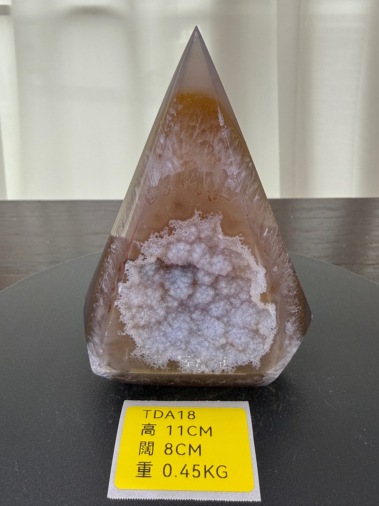 ZA140 TDA18 瑪瑙水晶帳幕星空 高度11cm 闊度8cm 重量0.45kg