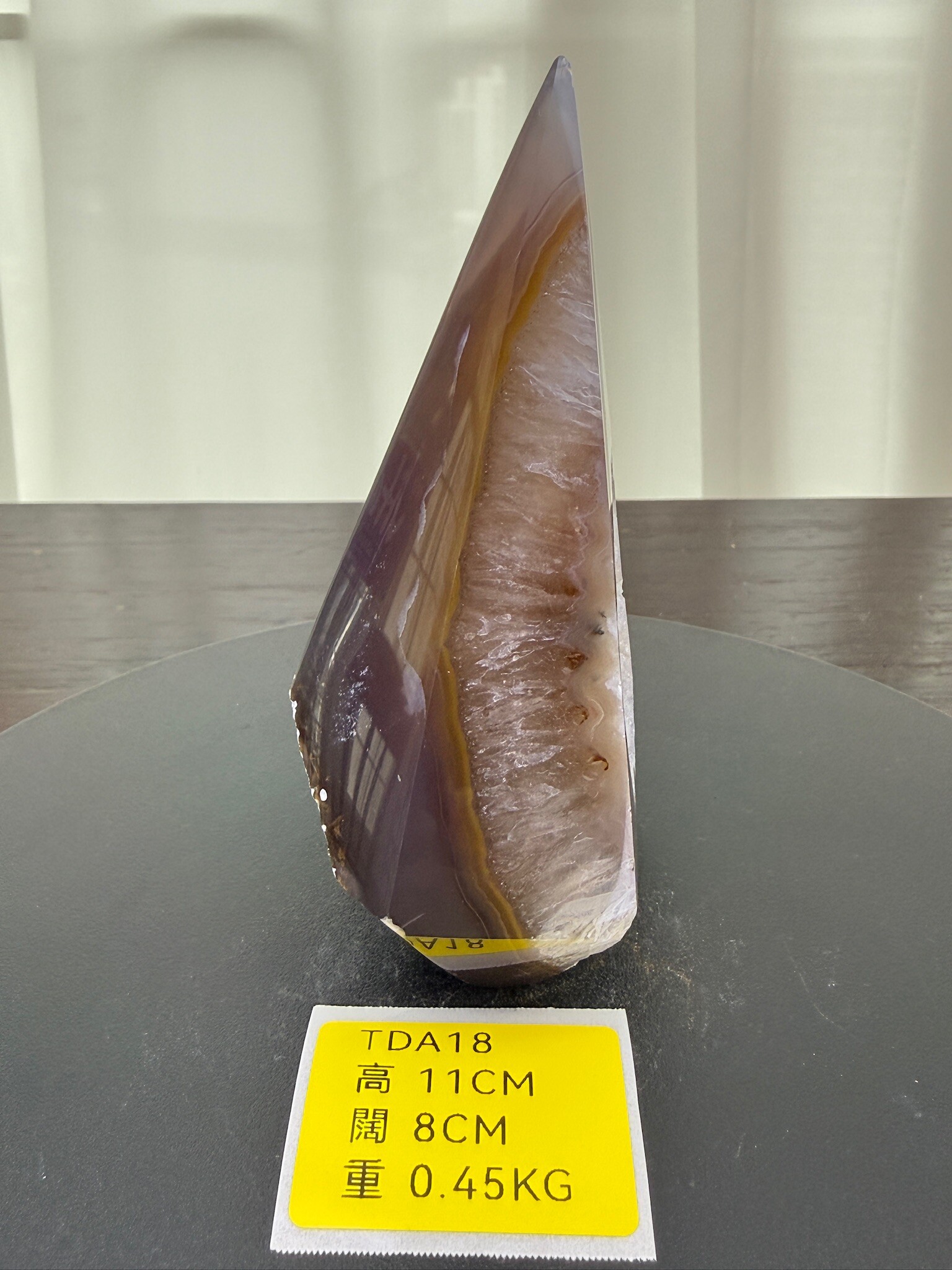 ZA140 TDA18 瑪瑙水晶帳幕星空 高度11cm 闊度8cm 重量0.45kg