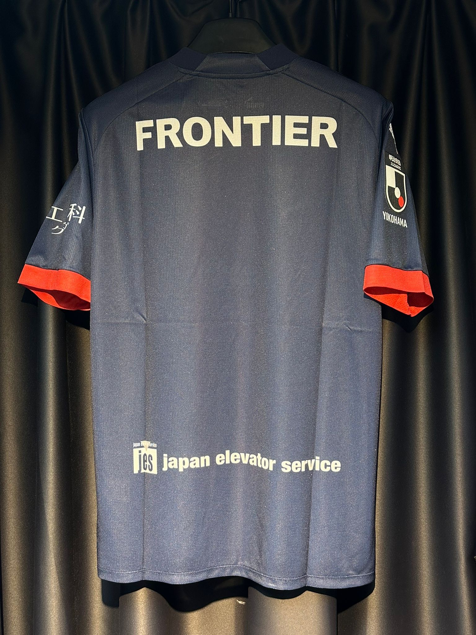 2024 橫濱FC 限定版球衣