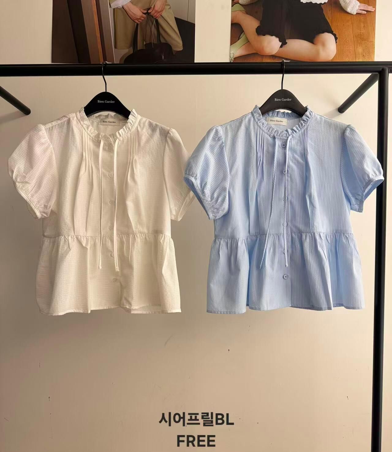 BG6125 暗直紋小立領壓褶上衣