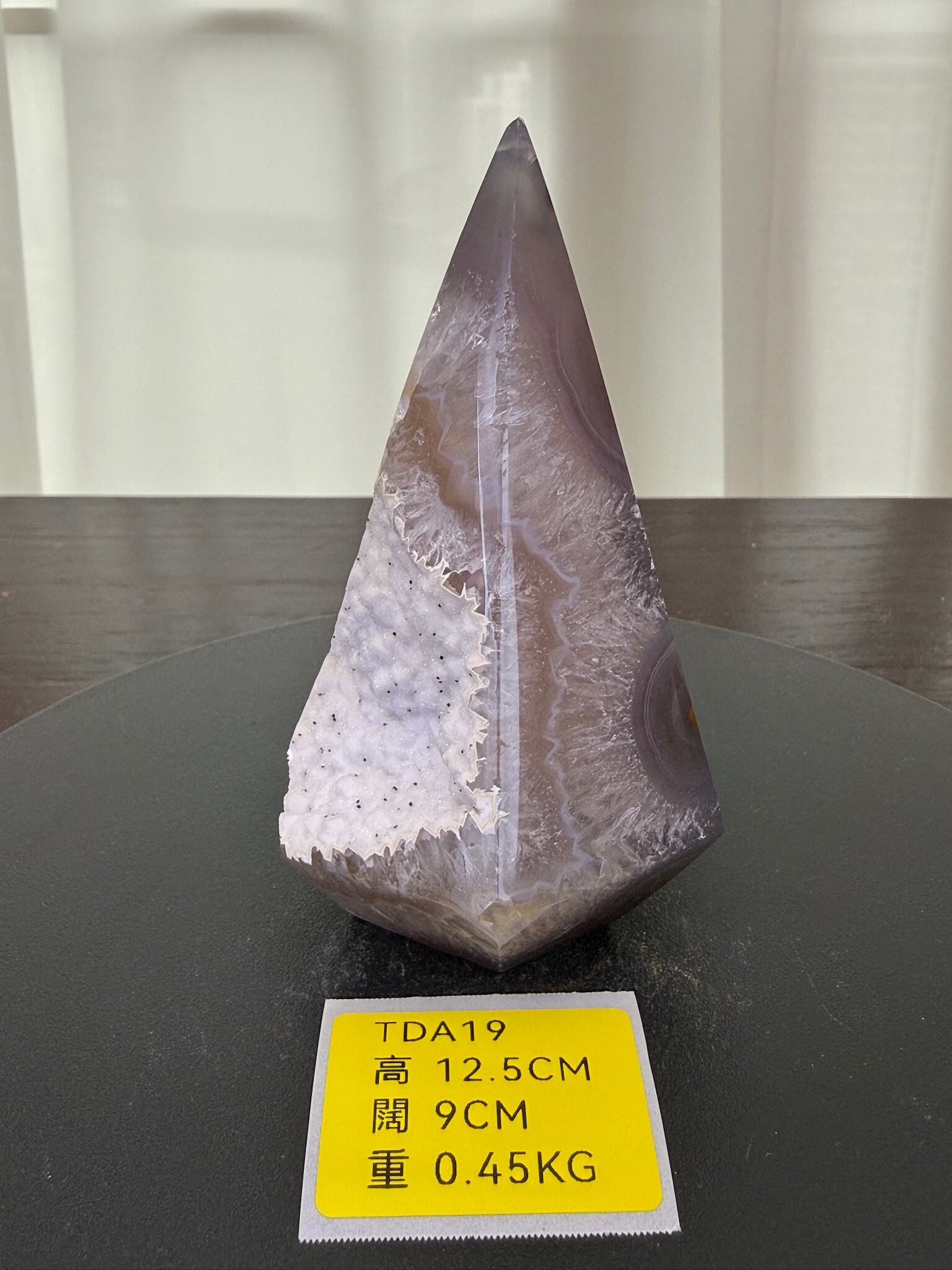 ZA141 TDA19 瑪瑙水晶帳幕星空 高度12.5cm 闊度9cm 重量0.45kg