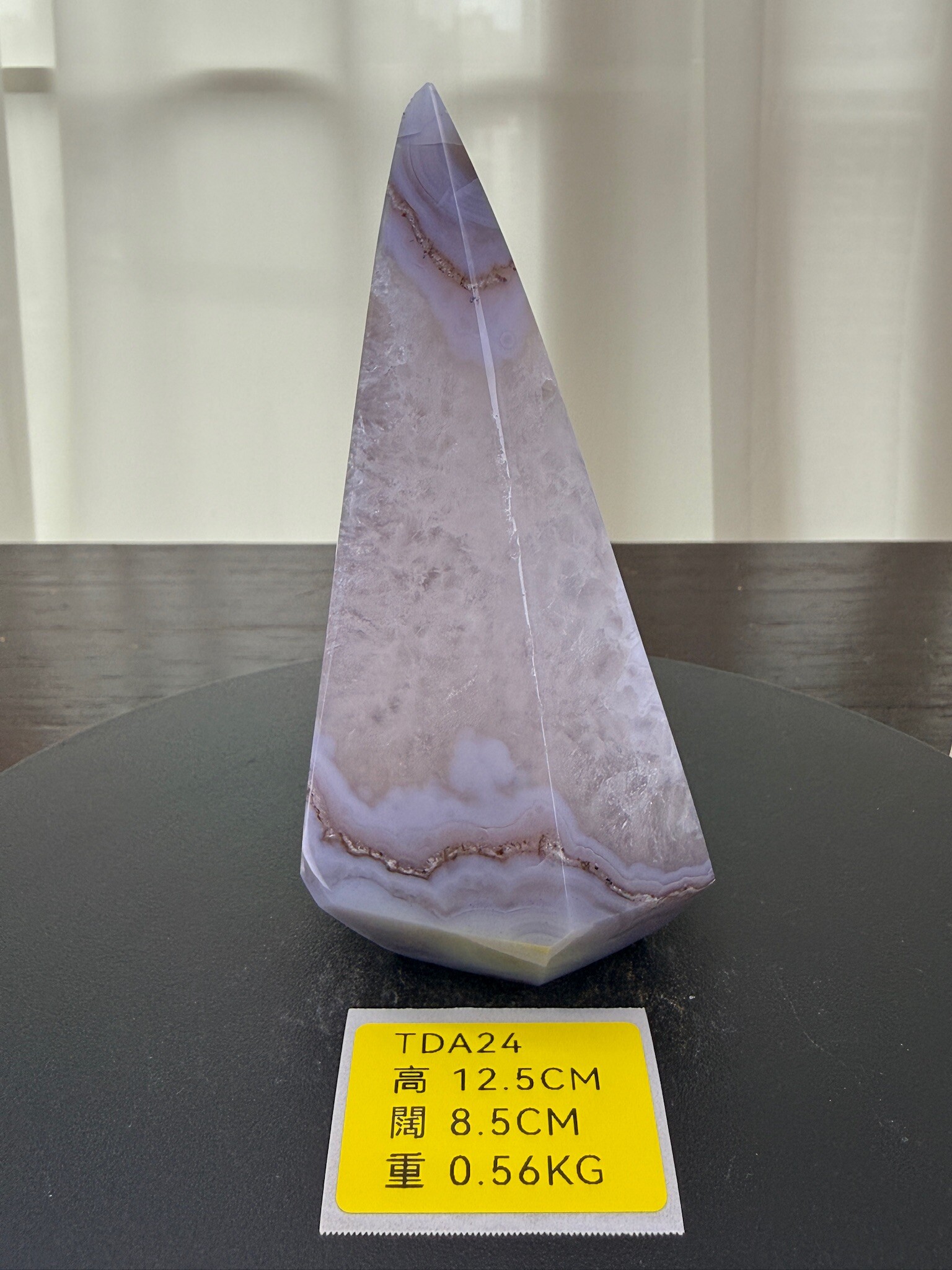 ZA146 TDA24 瑪瑙水晶帳幕星空 高度12.5cm 闊度8.5cm 重量0.56kg