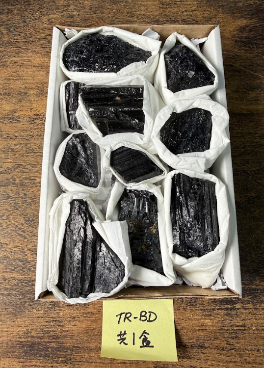 ZA576 TR-BD 黑碧璽 原石 重量0.8kg up