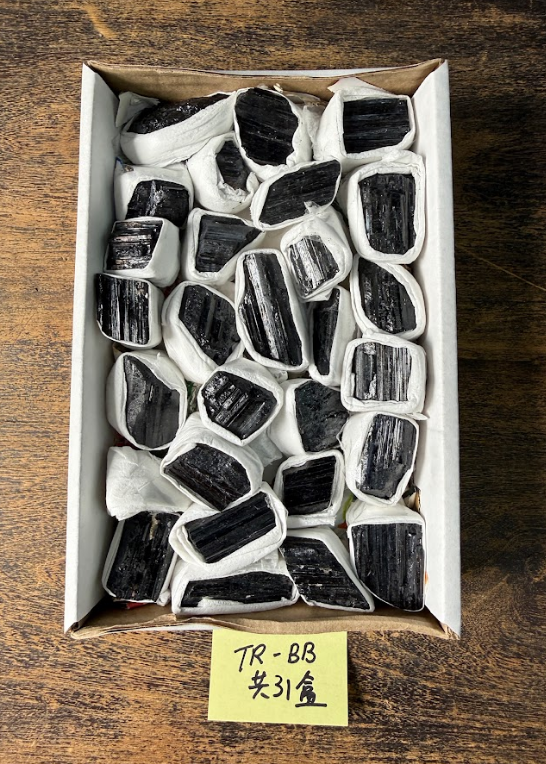 ZA574 TR-BB 黑碧璽 原石 重量0.5-0.6kg