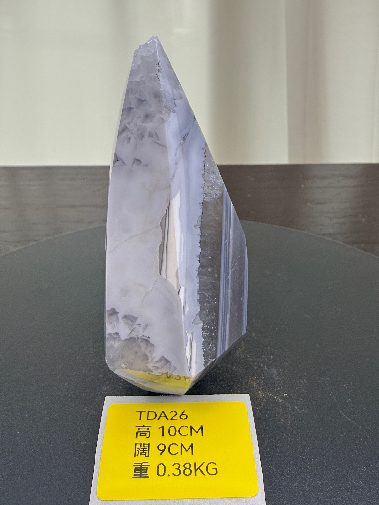 ZA148 TDA26 瑪瑙水晶帳幕星空 高度10cm 闊度9cm 重量0.38kg