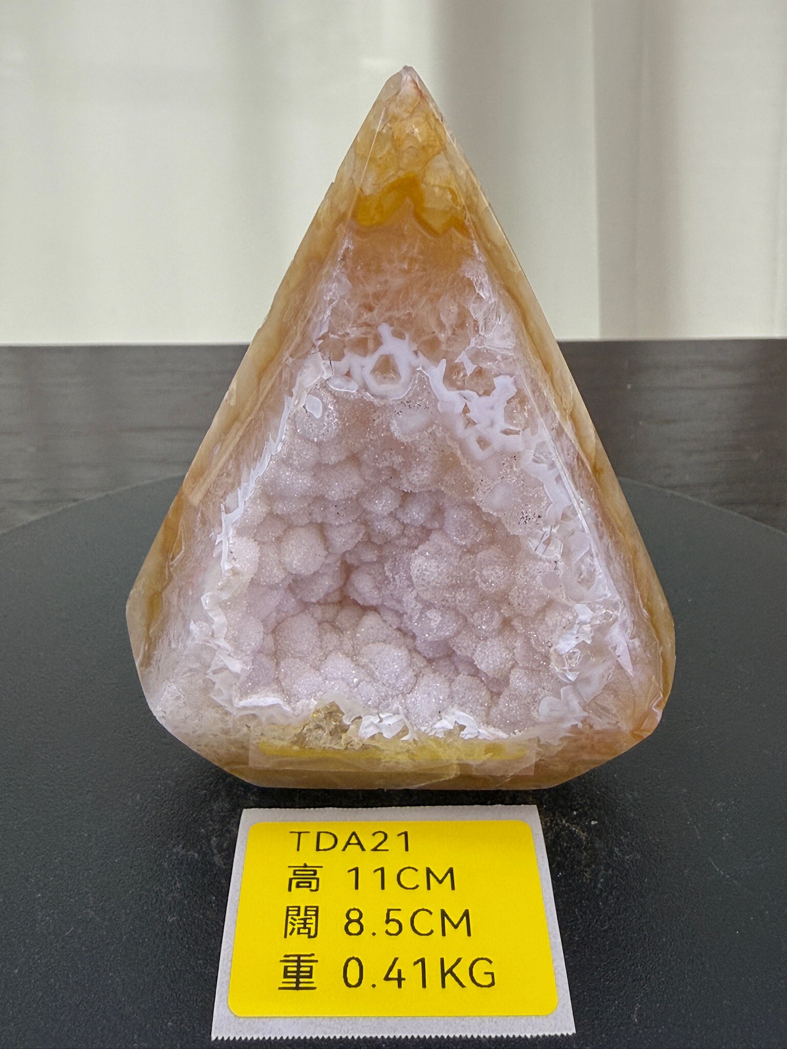 ZA143 TDA21 瑪瑙水晶帳幕星空 高度11cm 闊度8.5cm 重量0.41kg